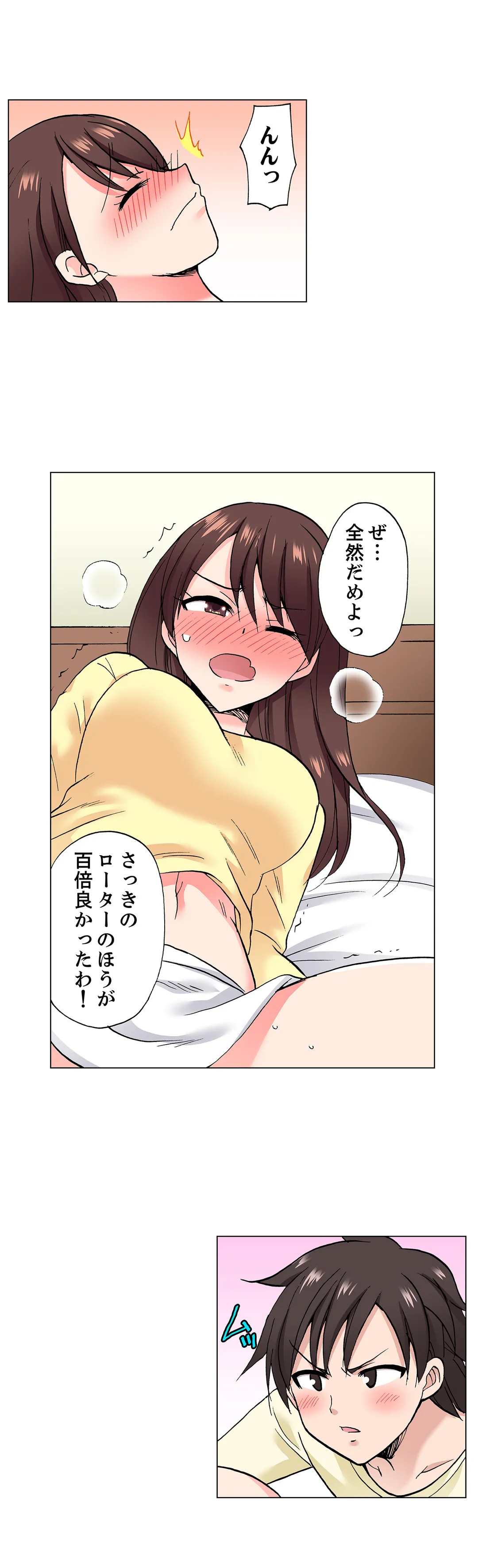 P12