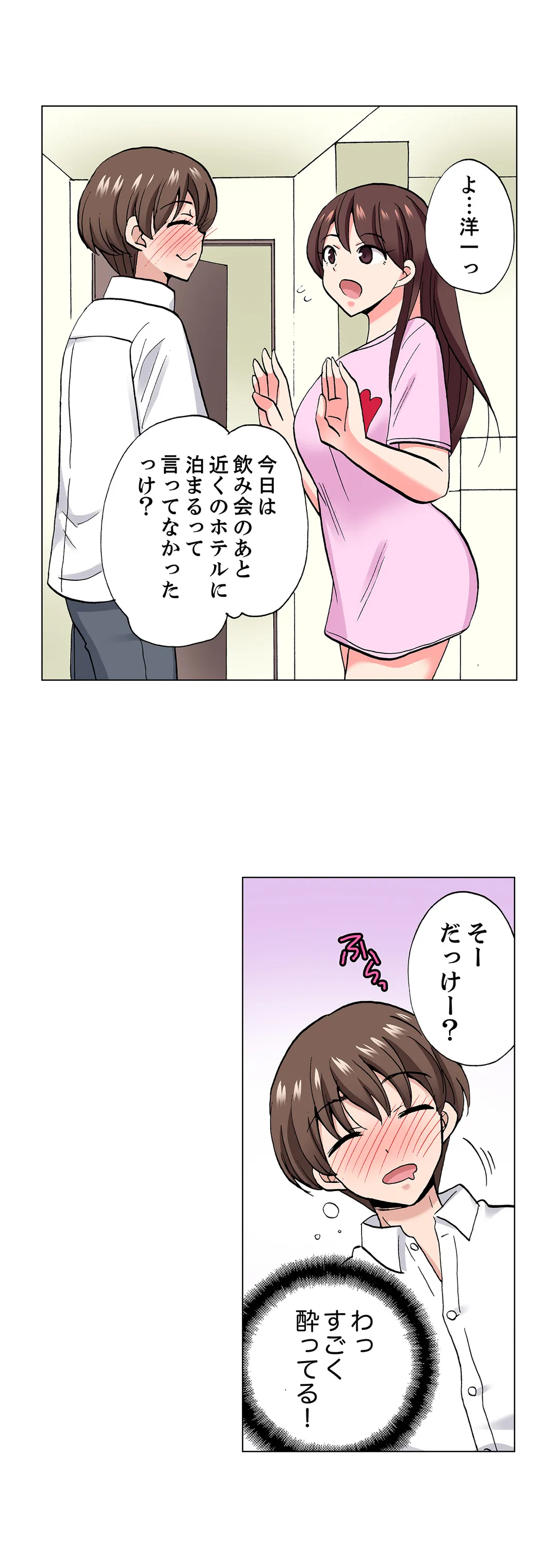 P14