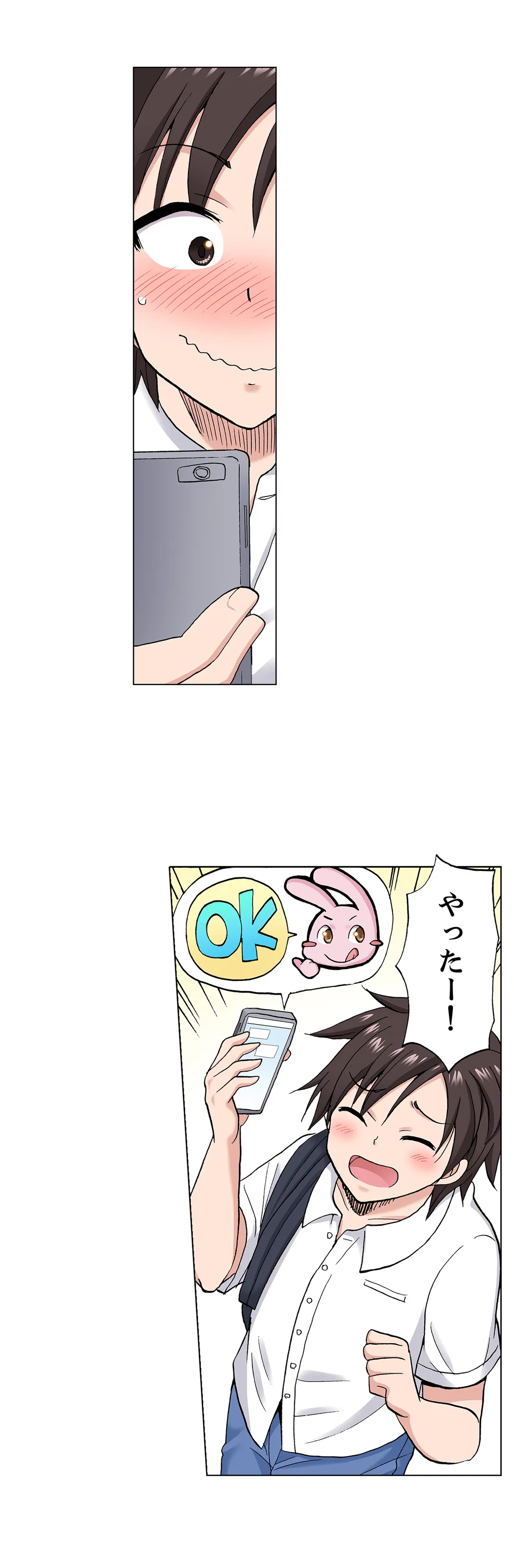 P3