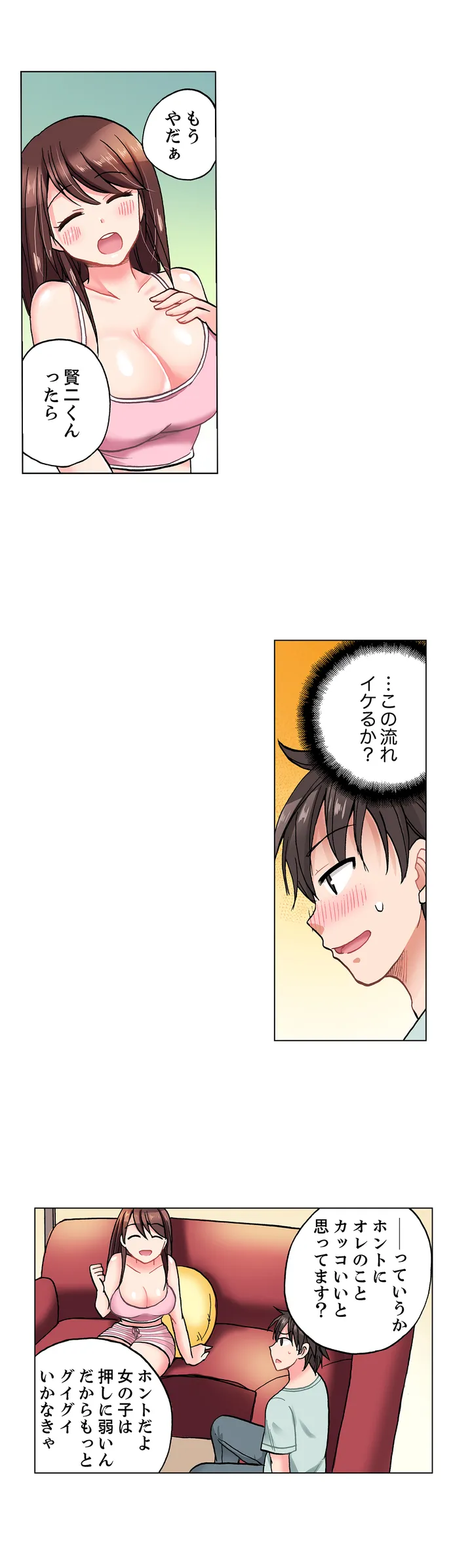 P15