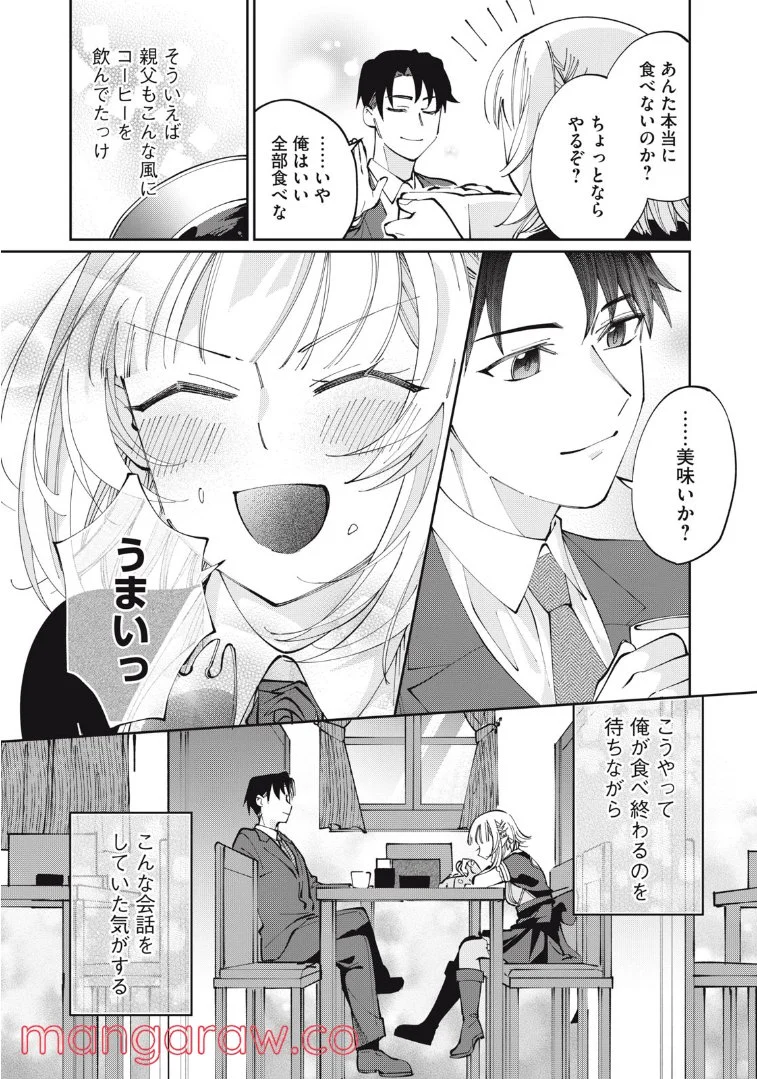 P21