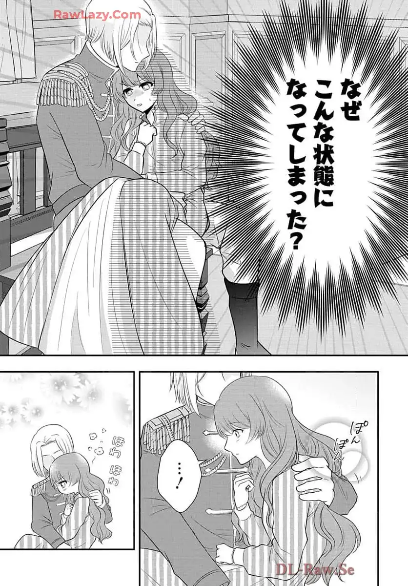 P31