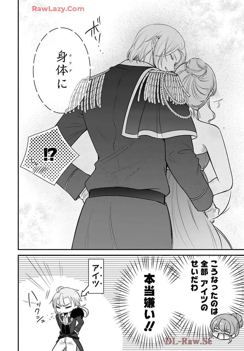 P32