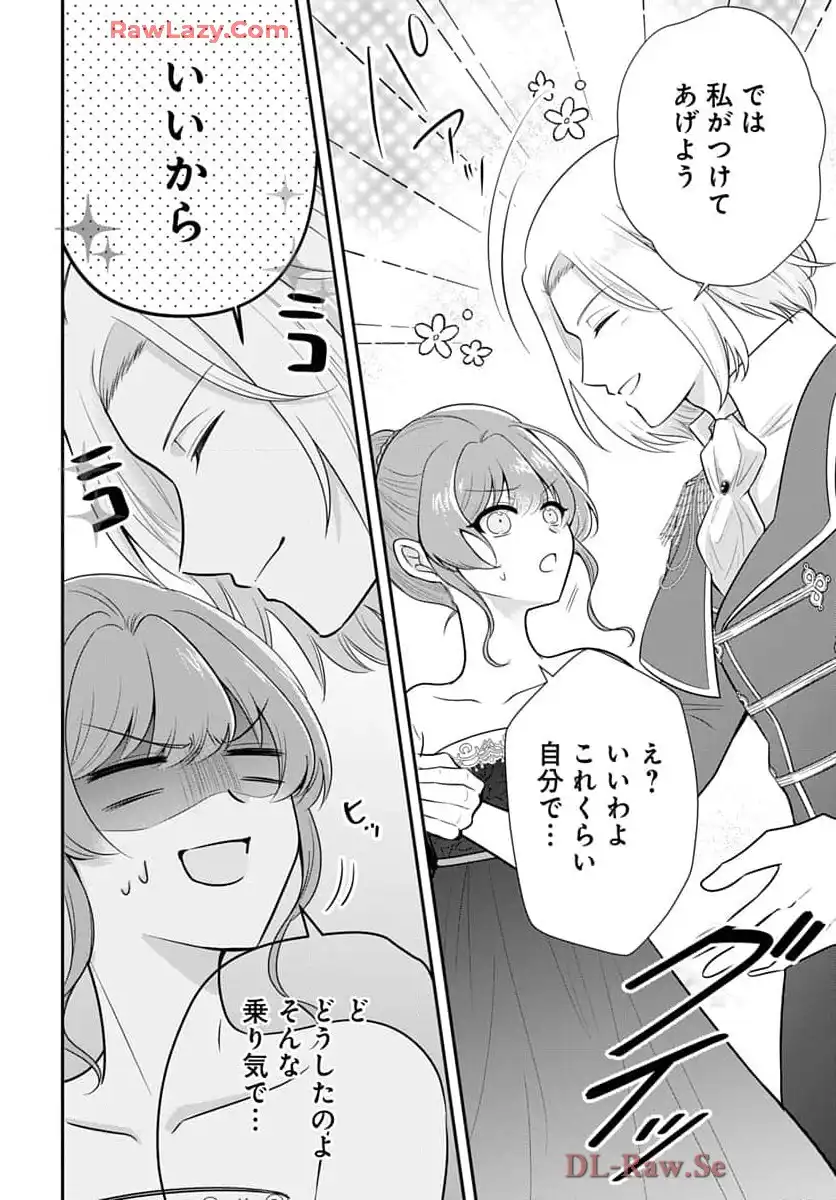 P34