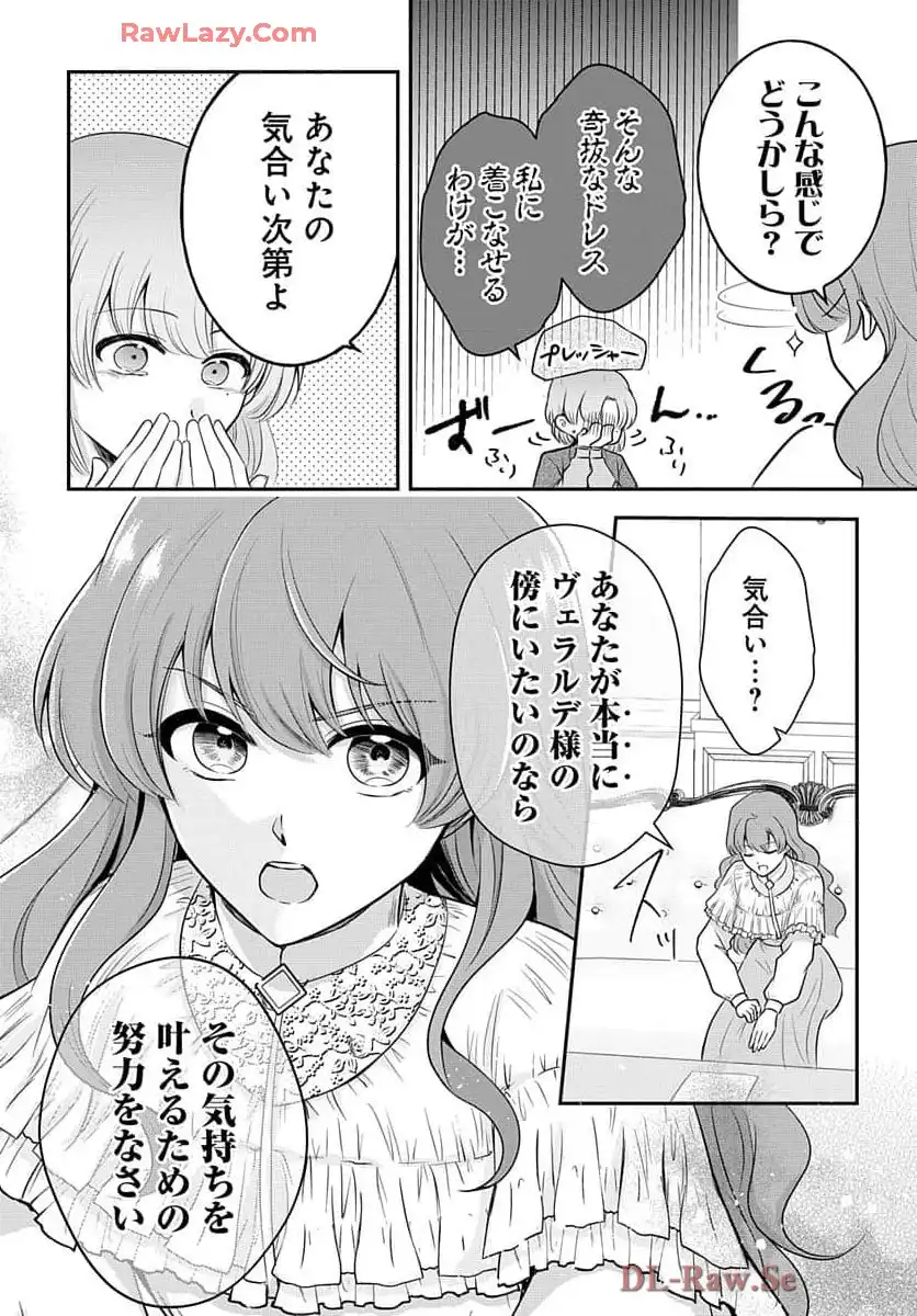 P28