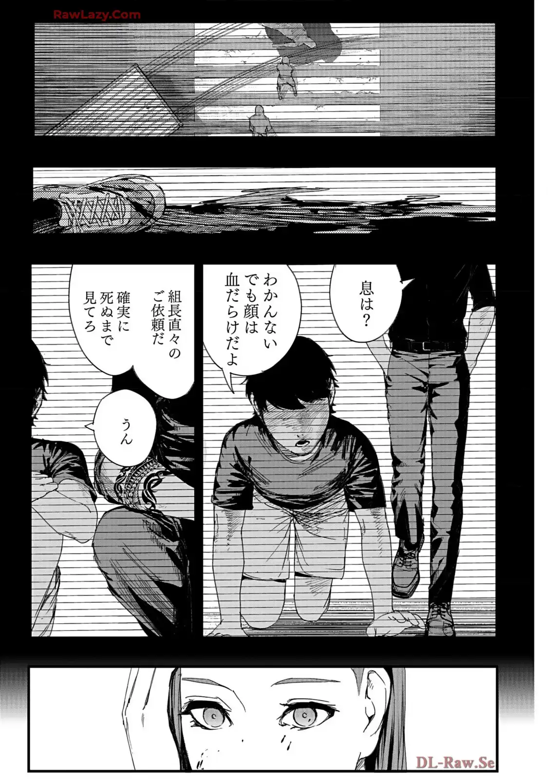 P31