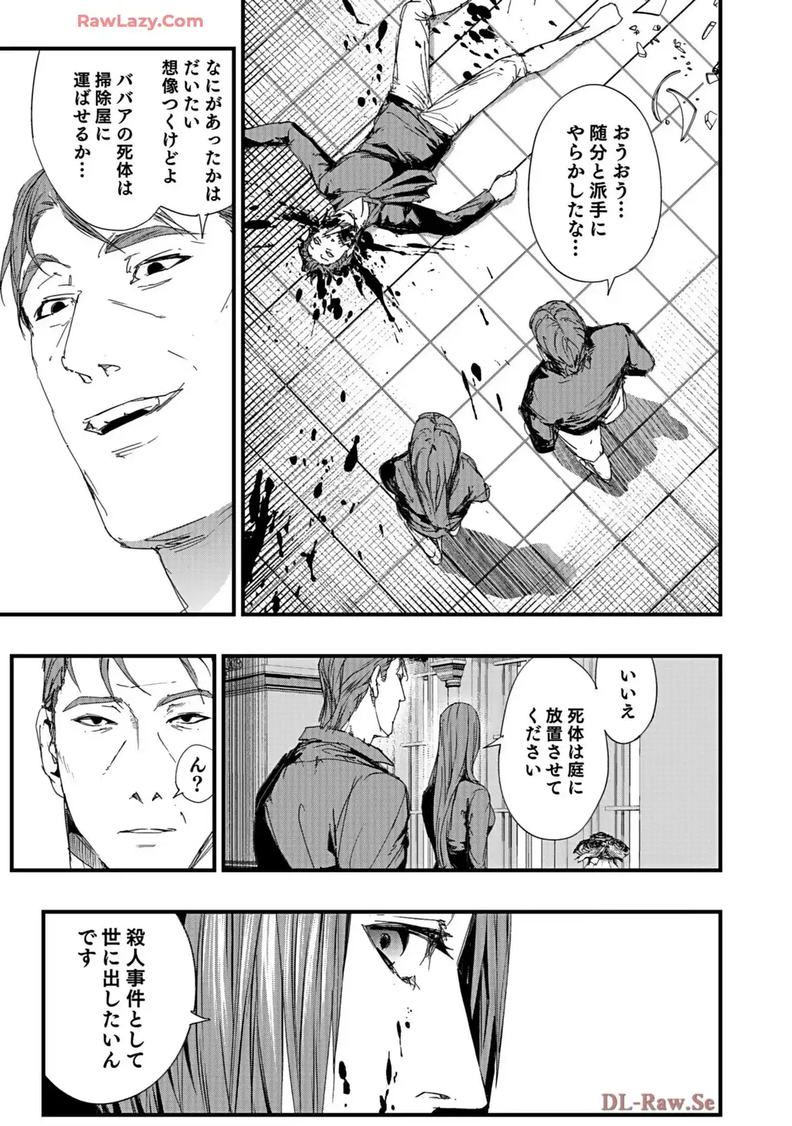 P43