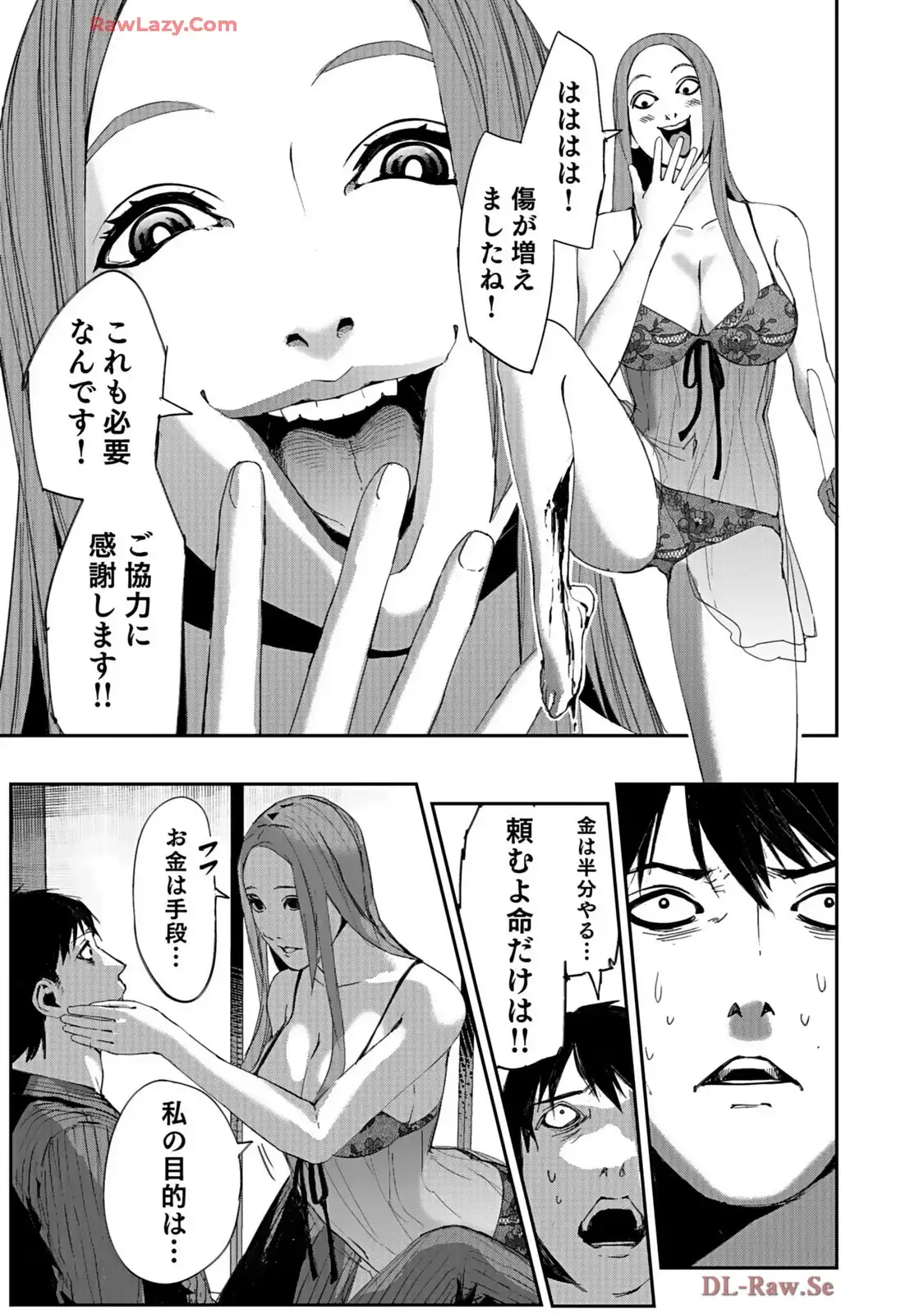 P29