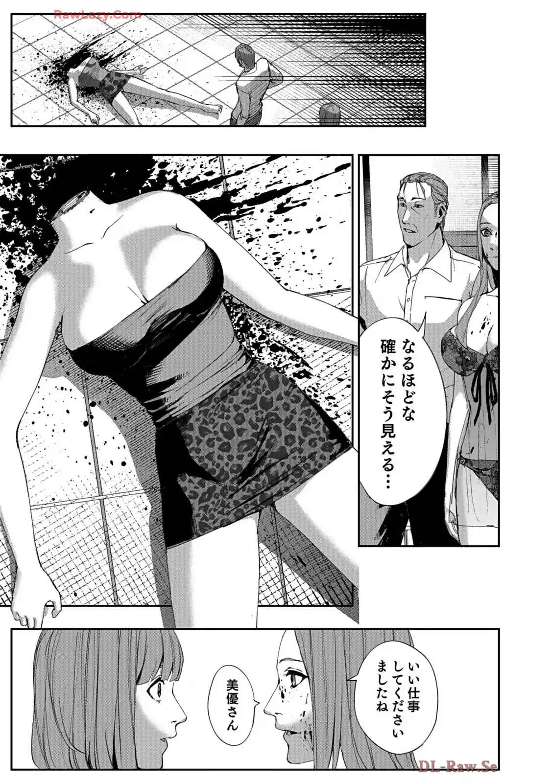 P37