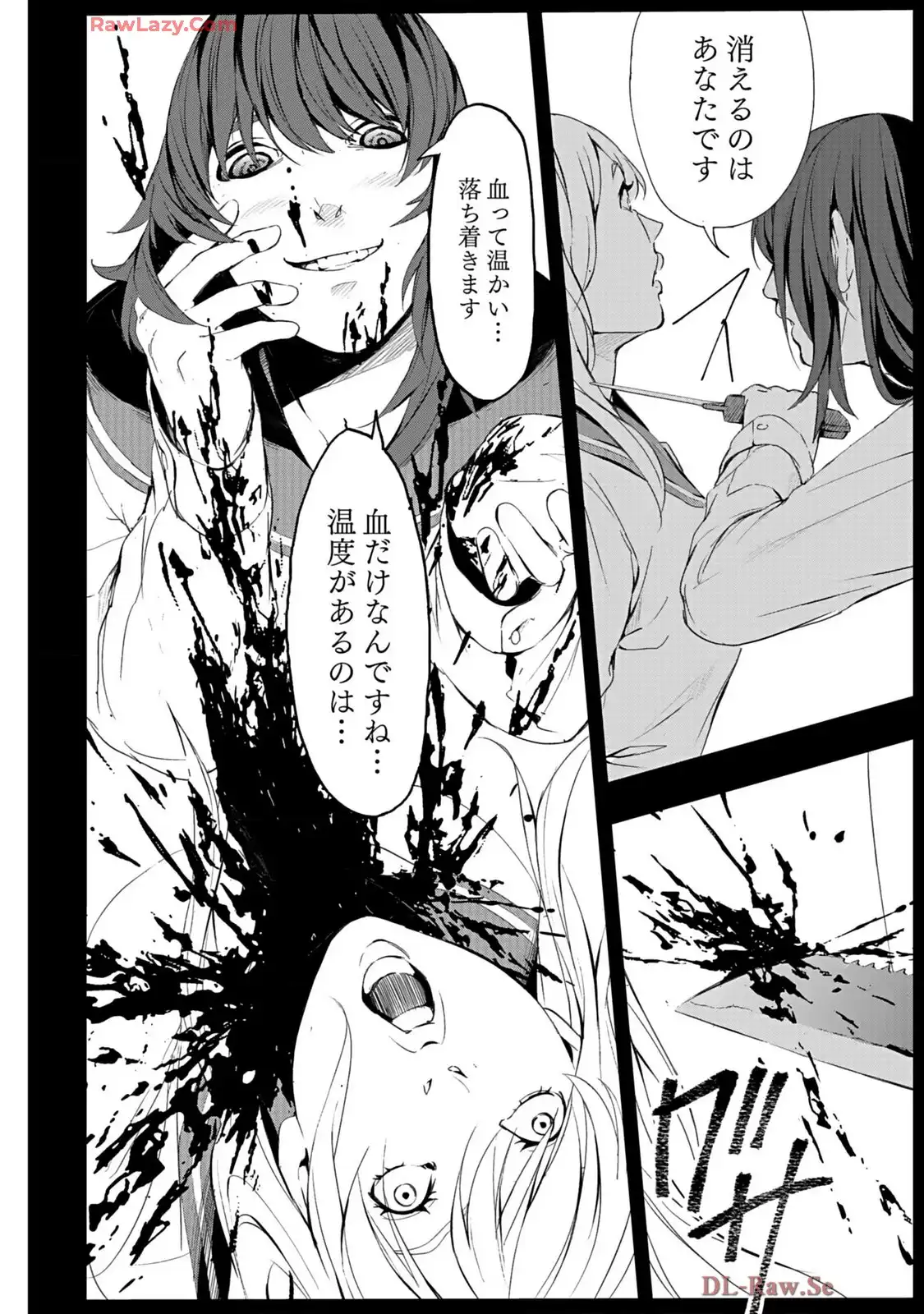 P38