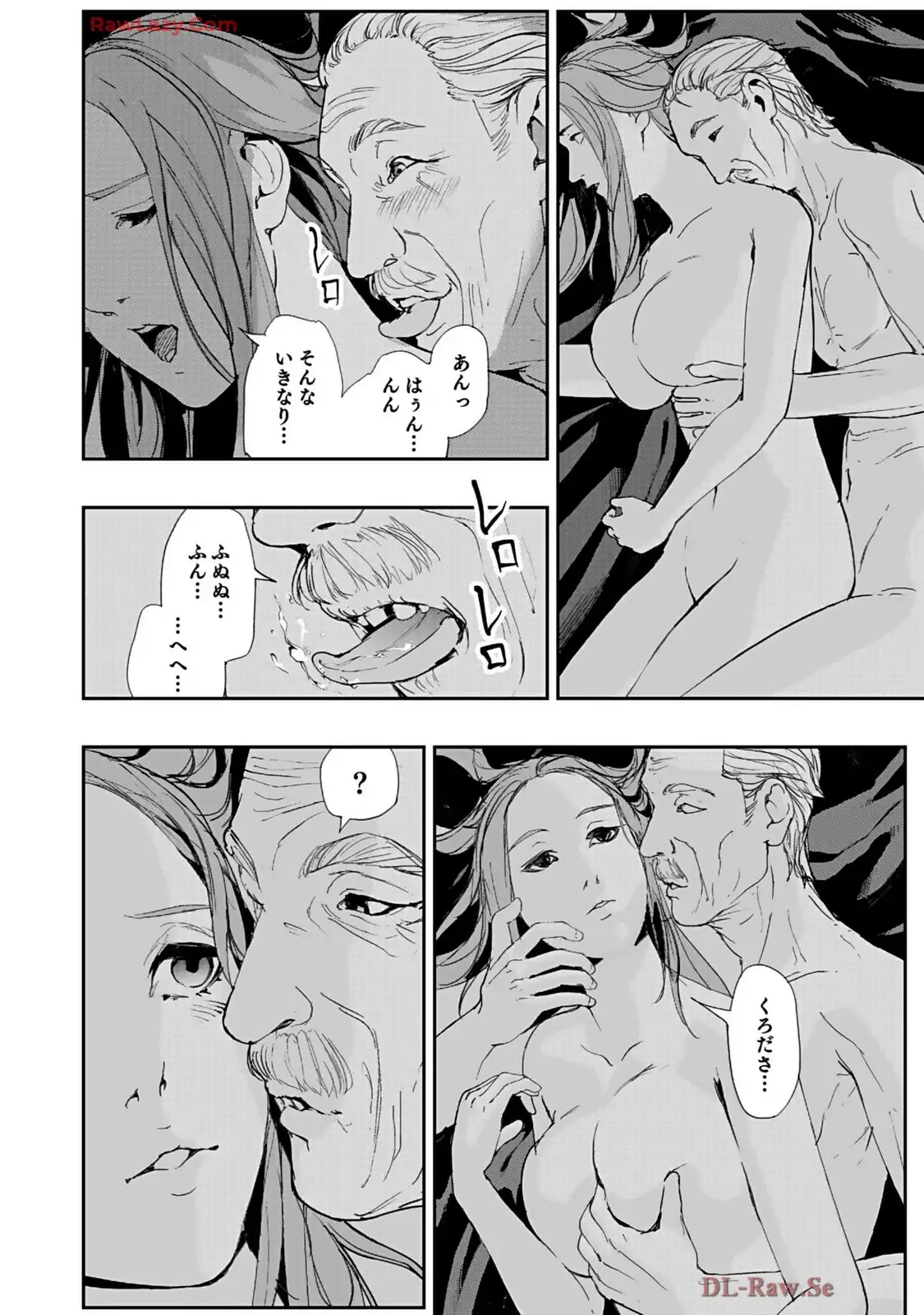 P32