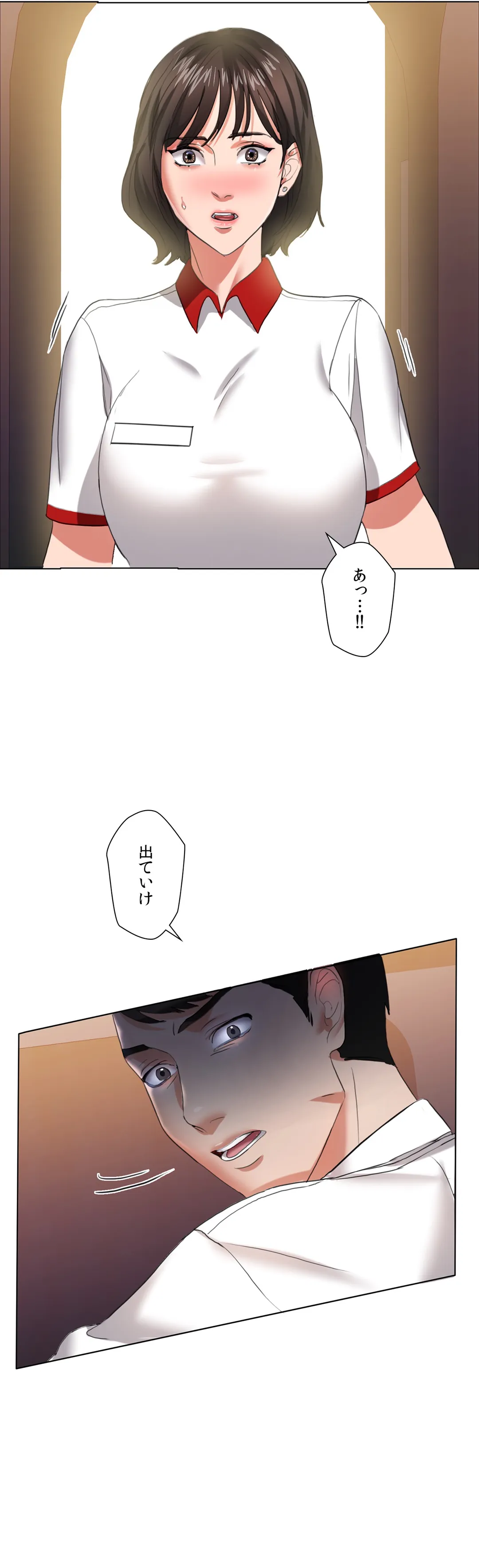 P31
