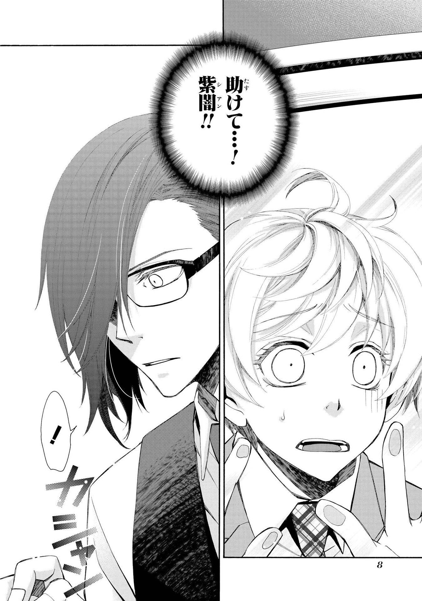 P3