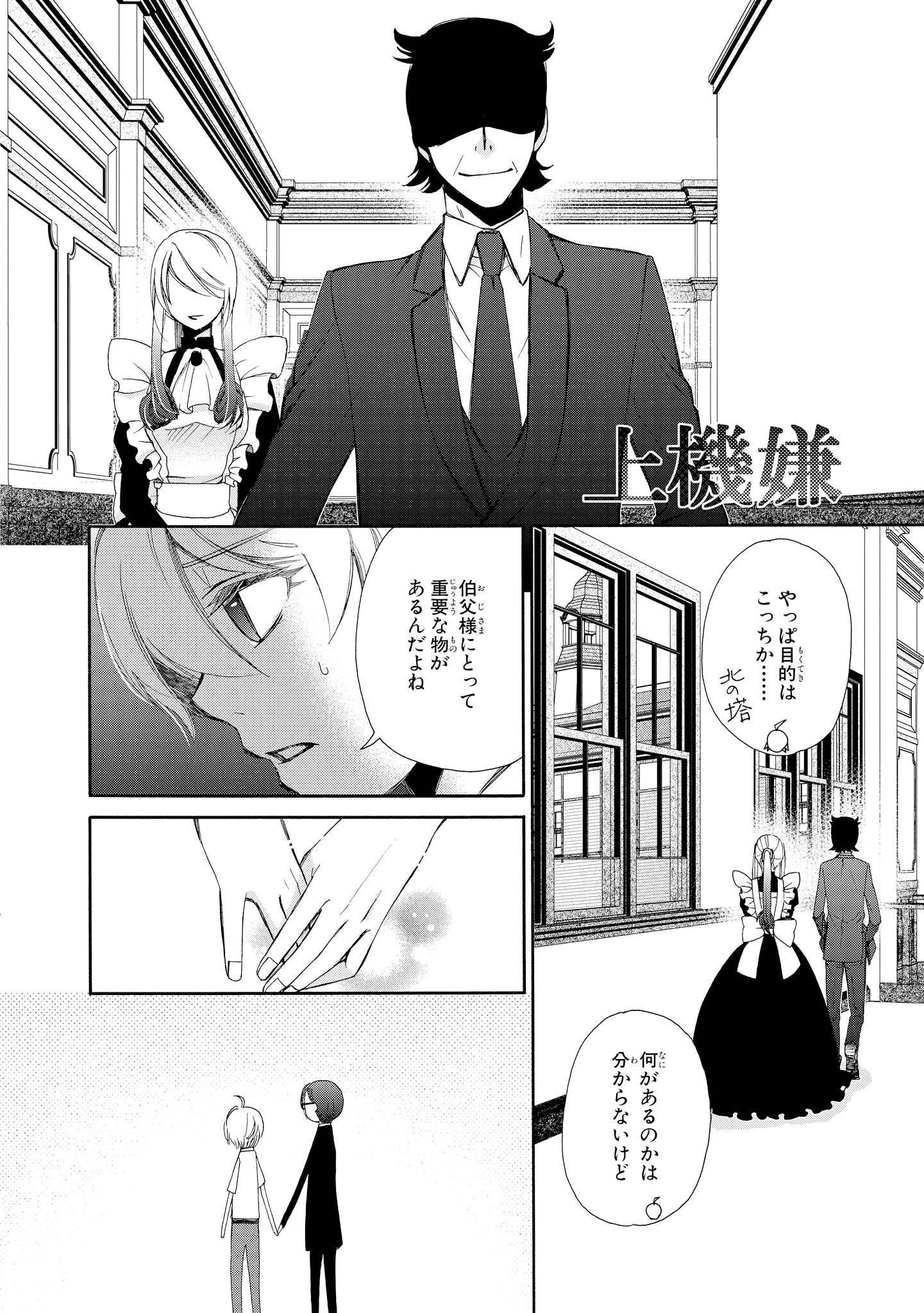 P36