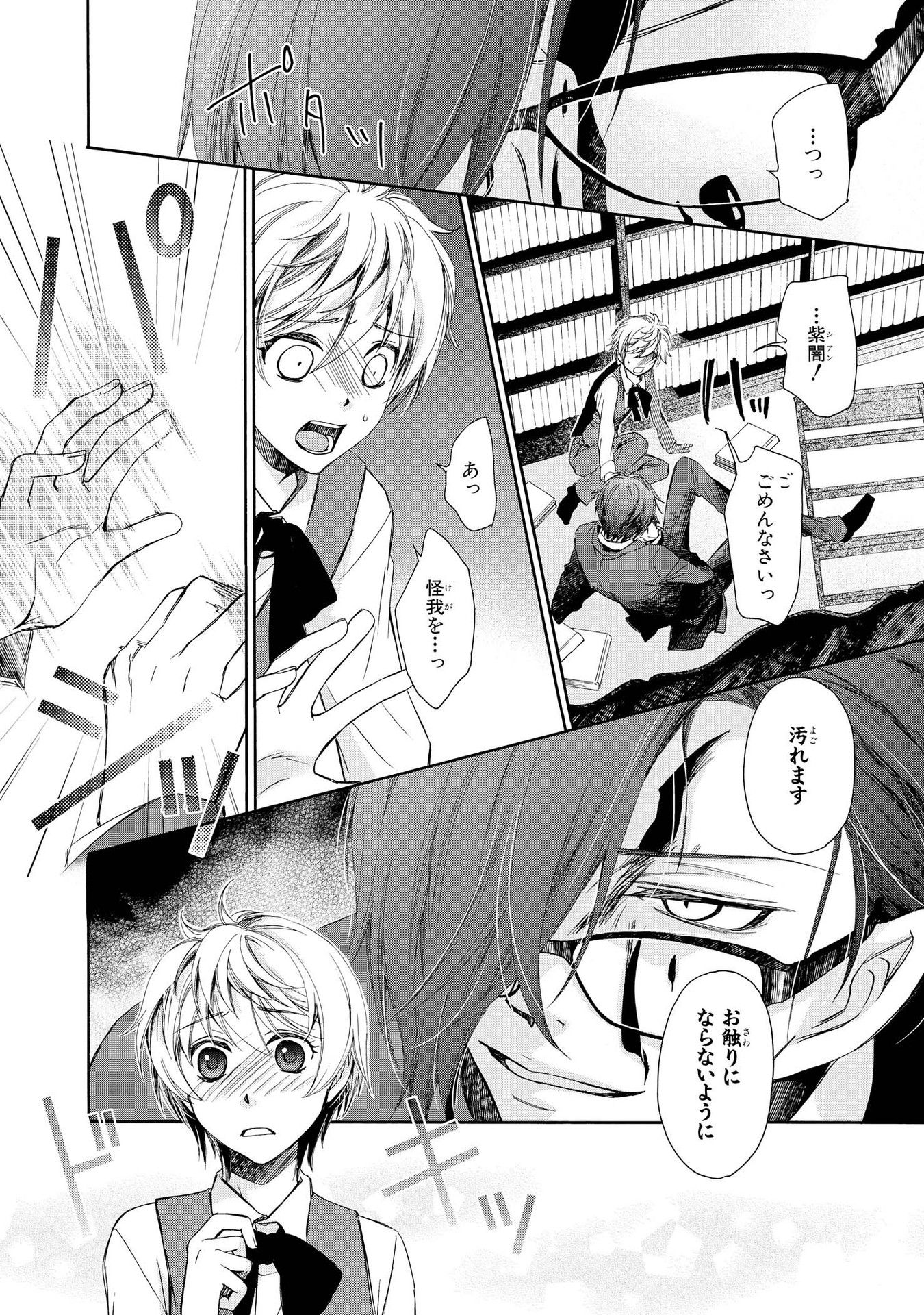 P32