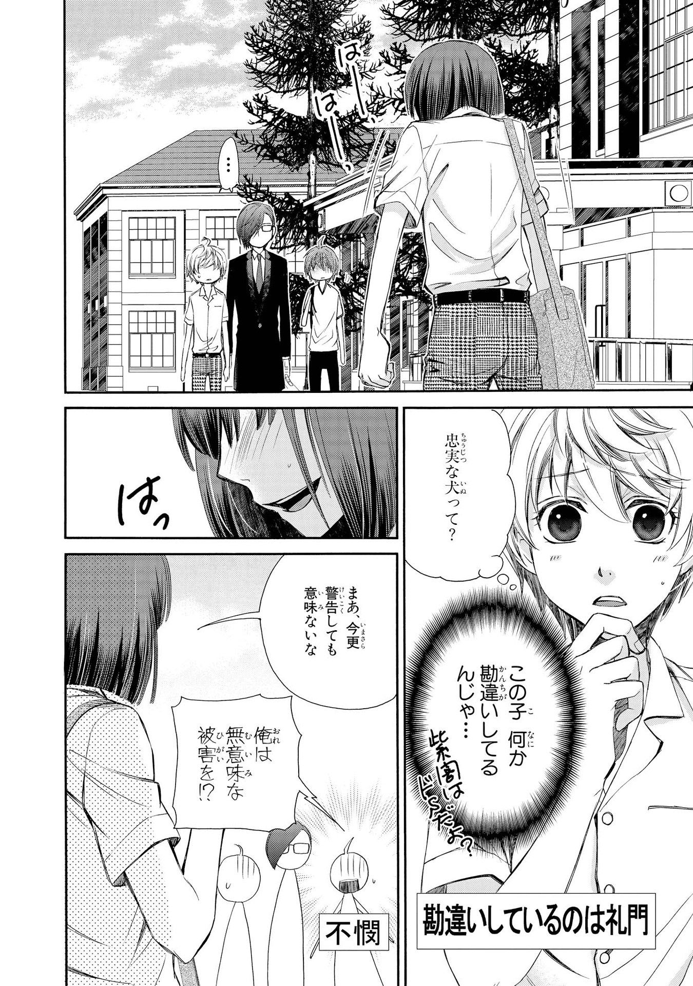 P36