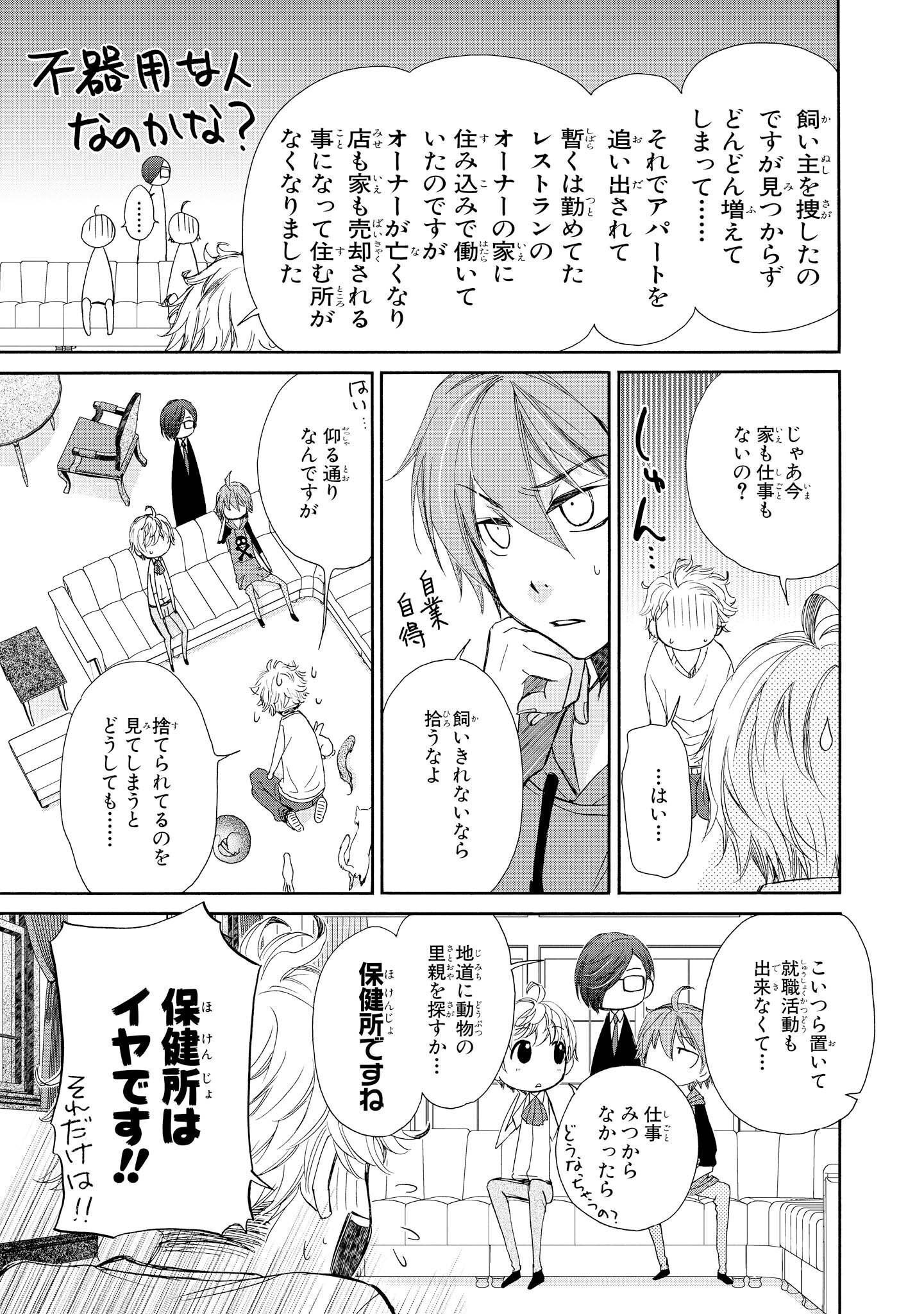 P28