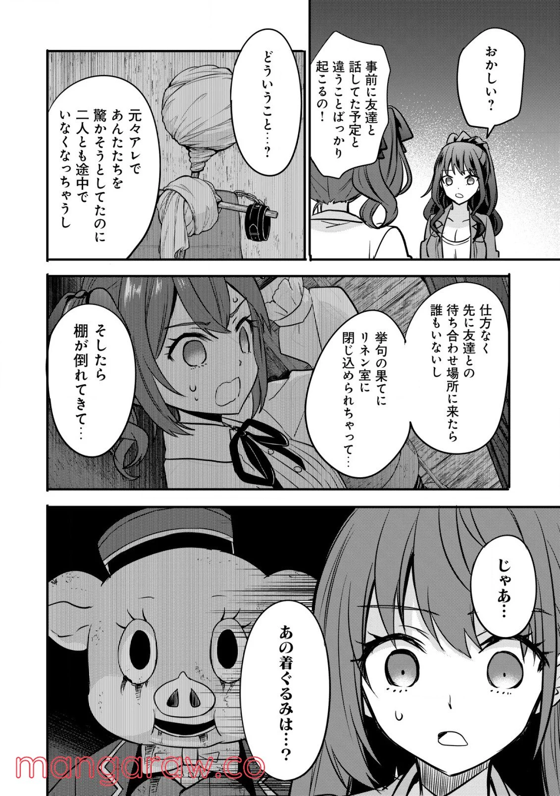 P22