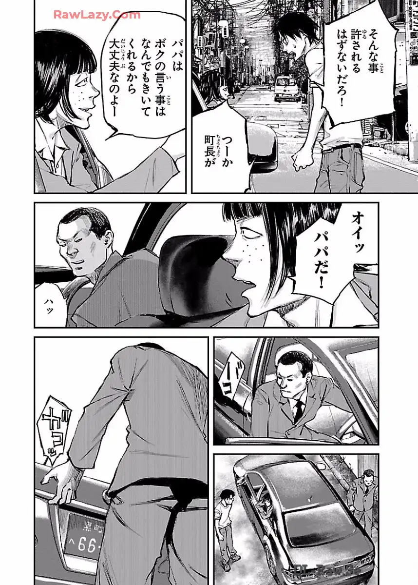 P10