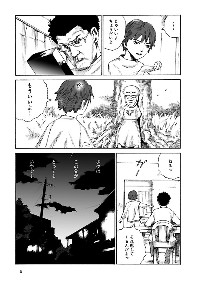 P3