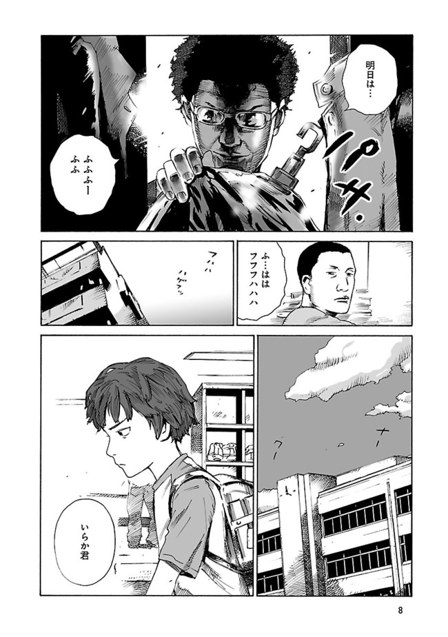 P6