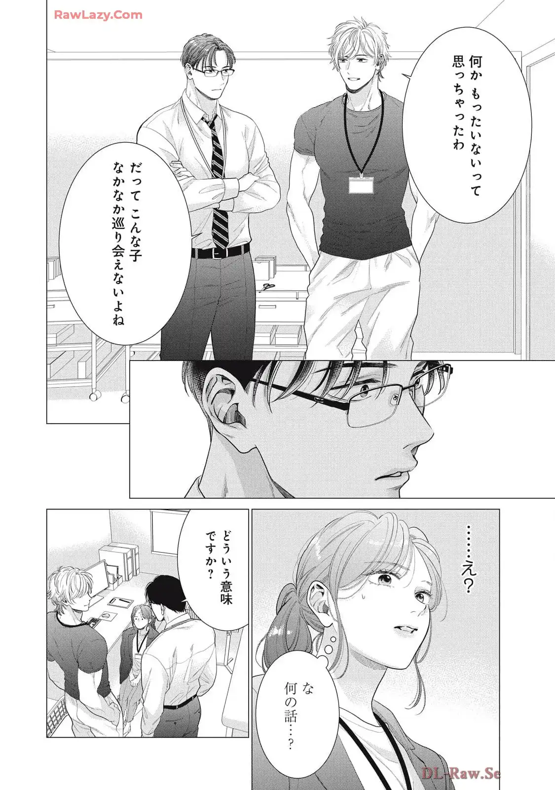 P38