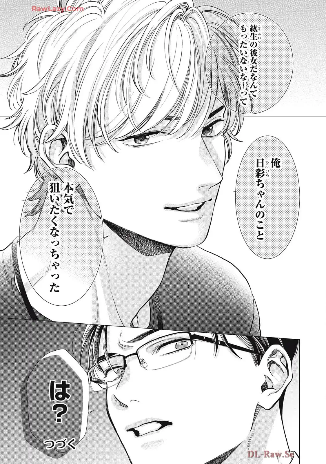 P39