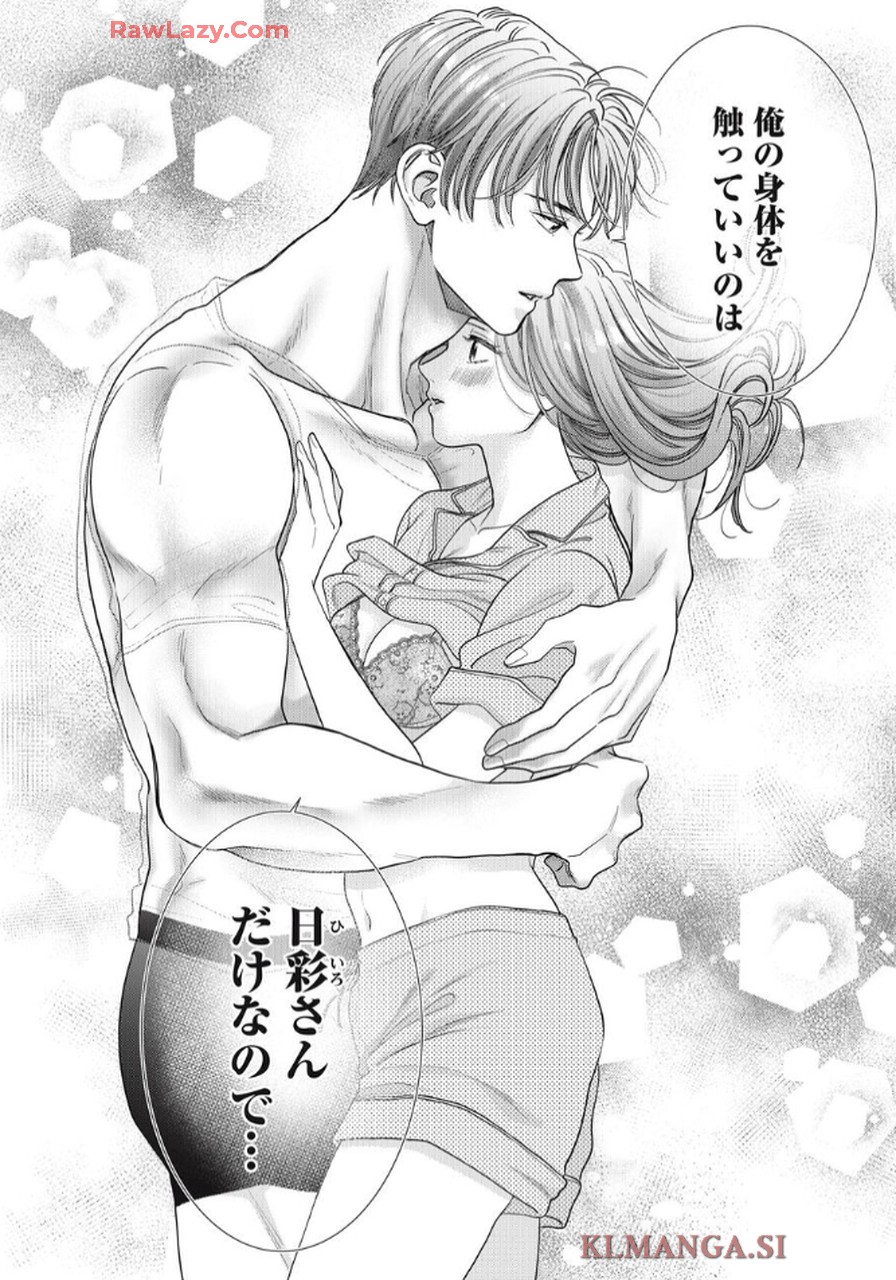 P24