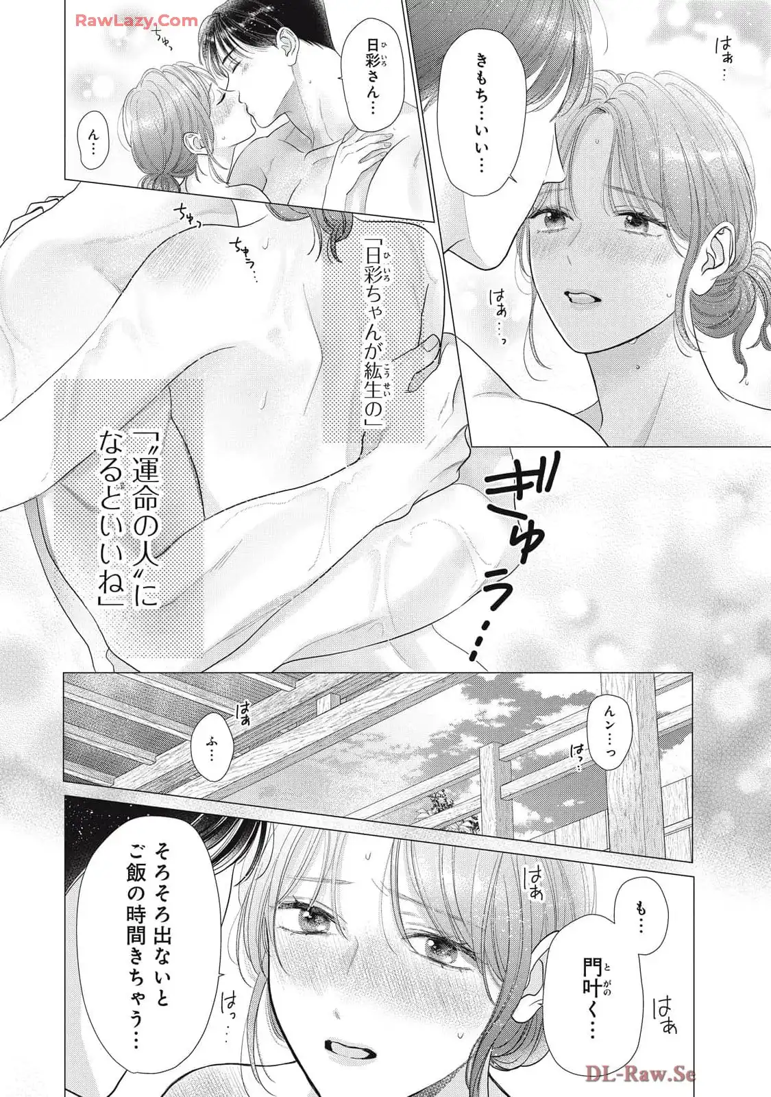 P34