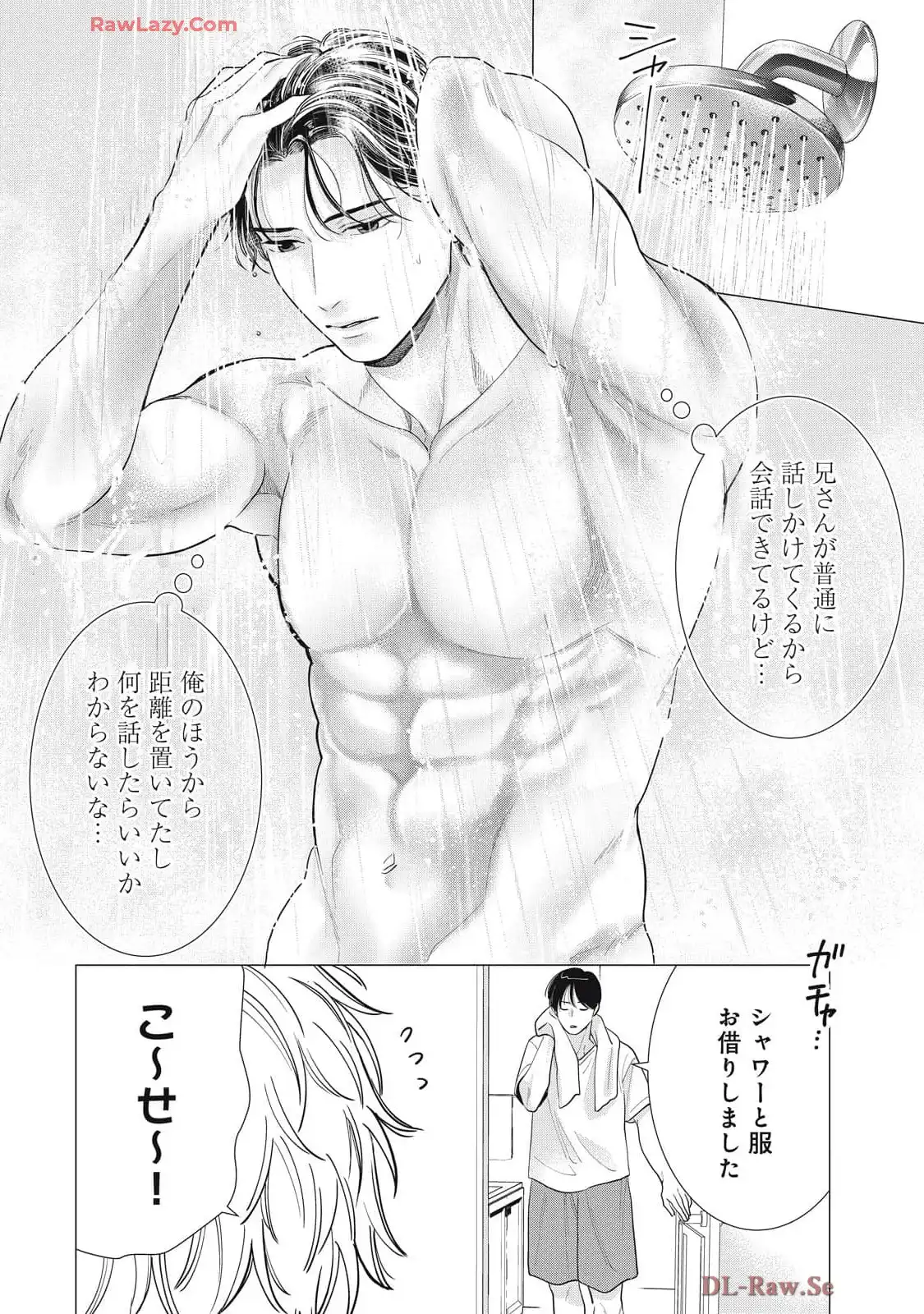 P42