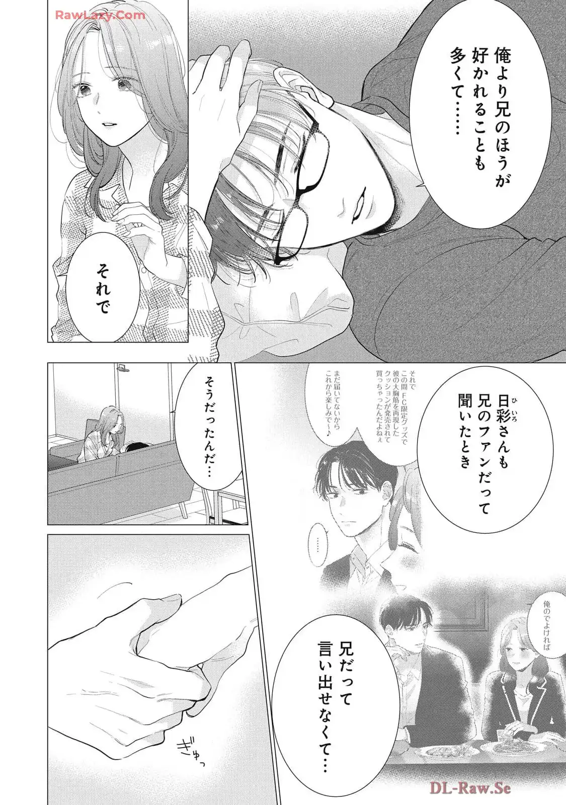 P34
