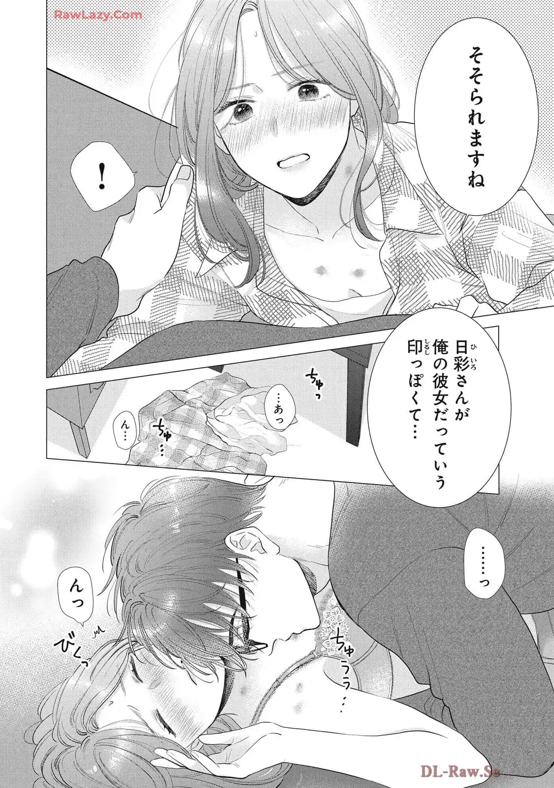 P38