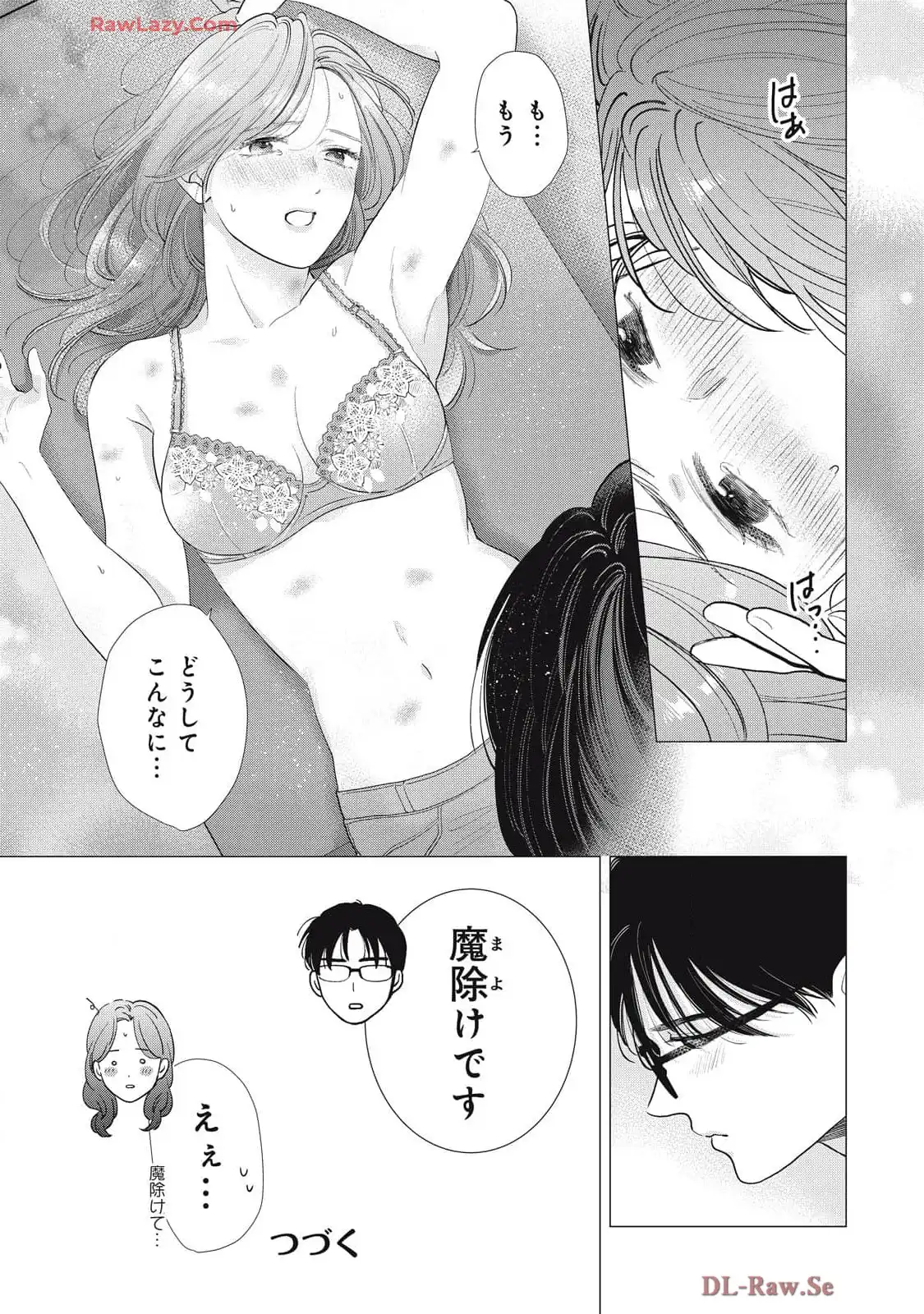 P39
