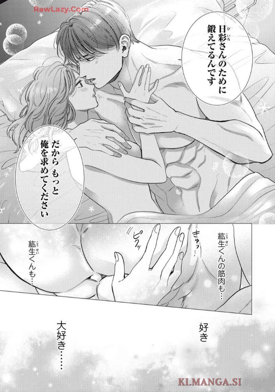 P31
