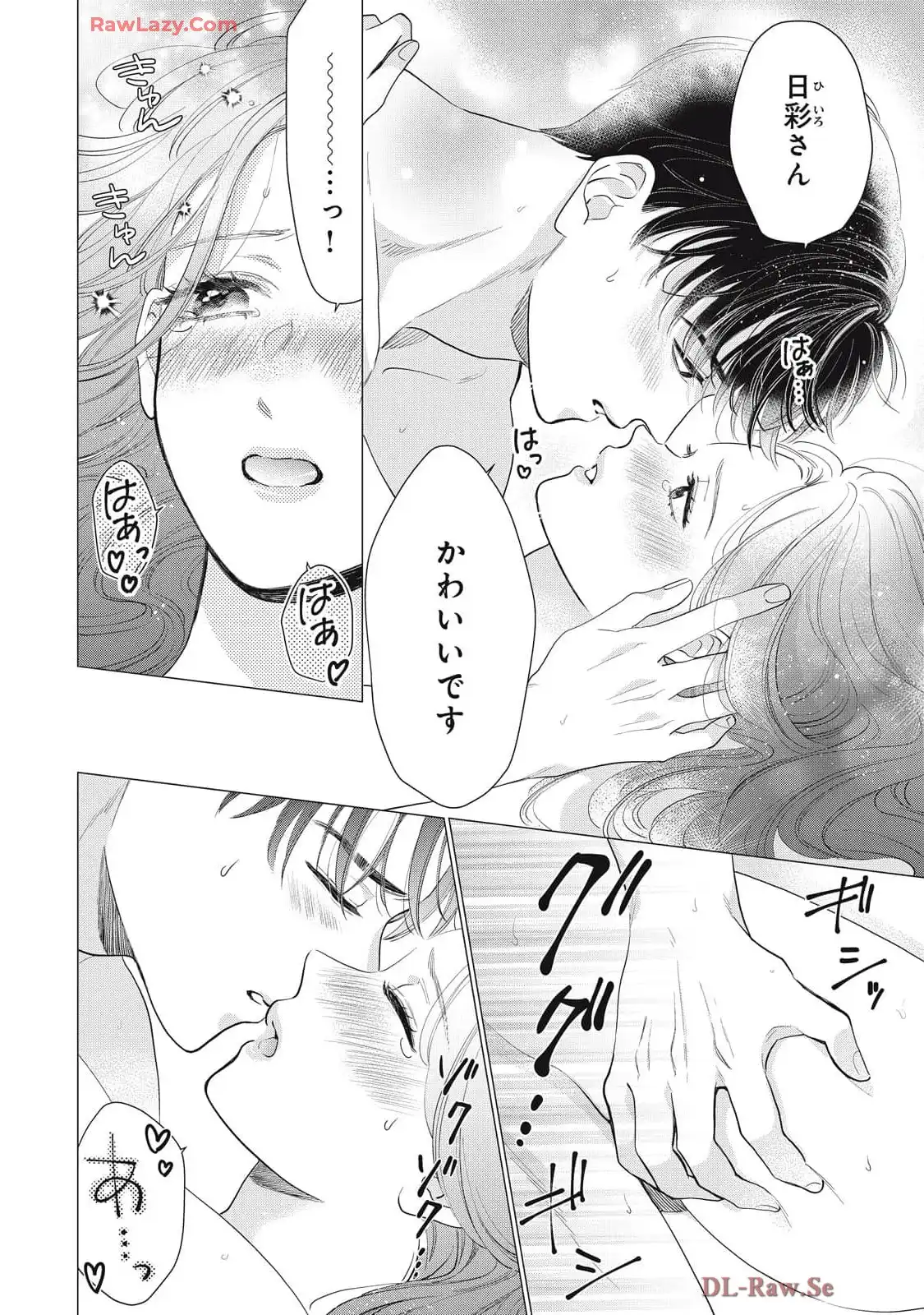 P48