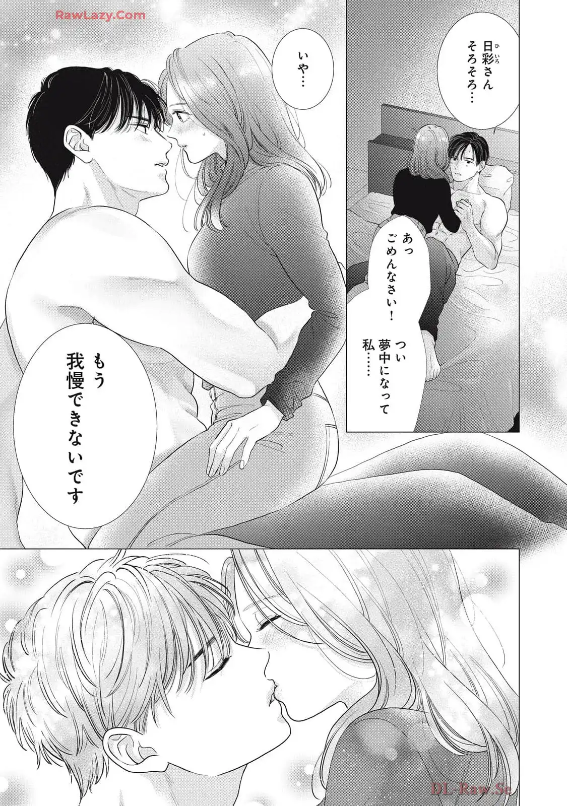 P31