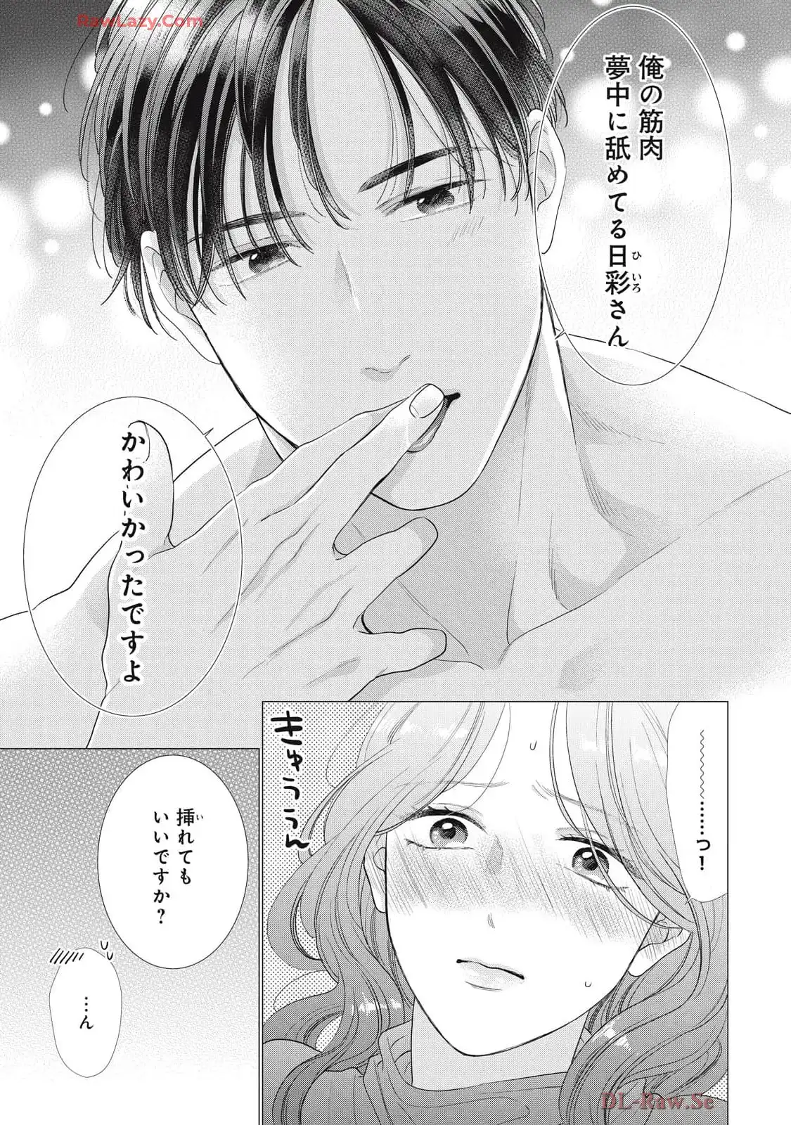P33