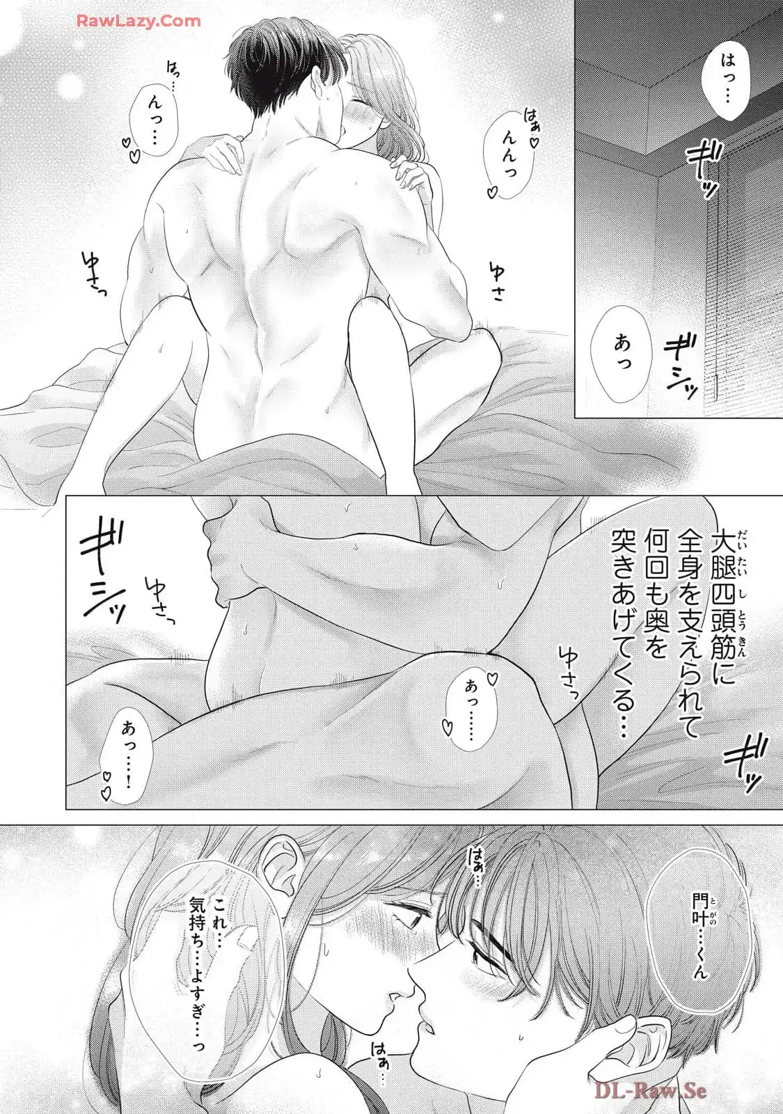 P34