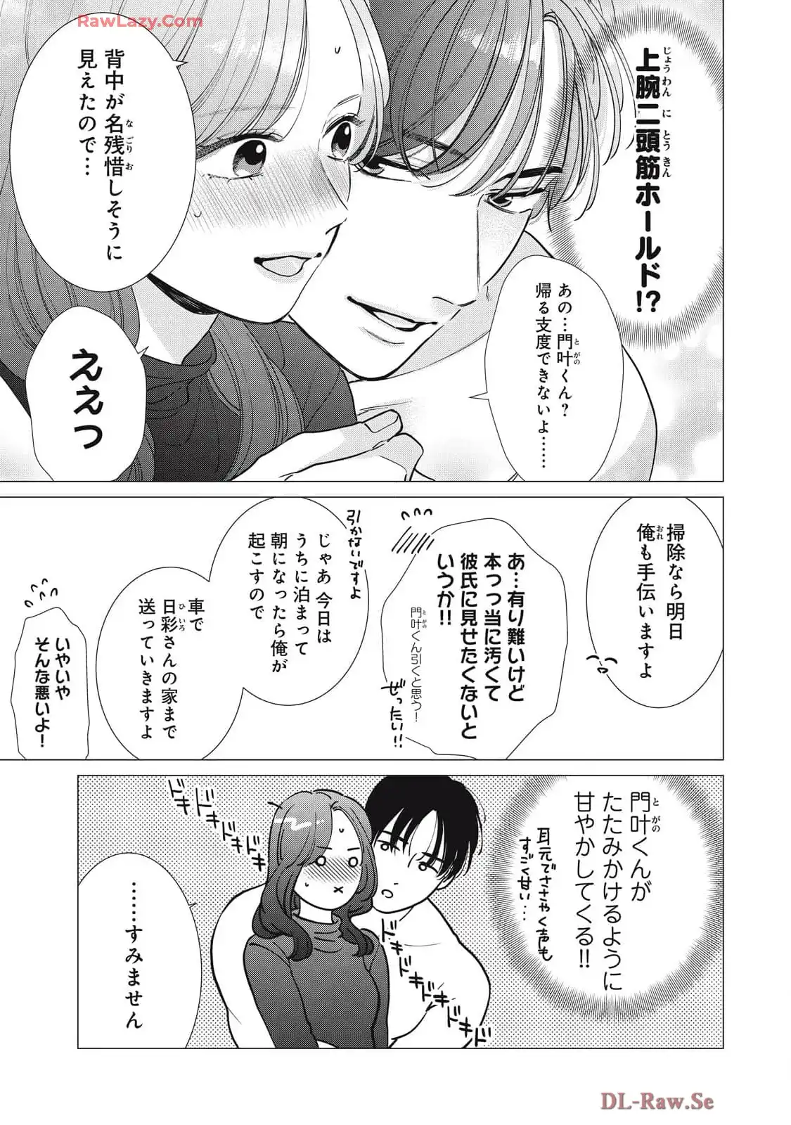 P42