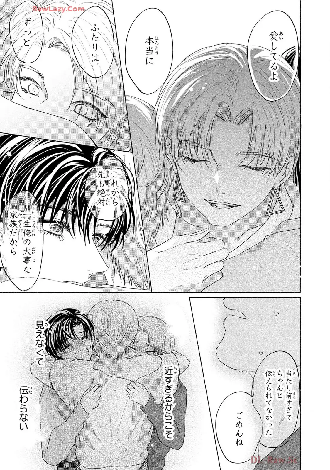 P33
