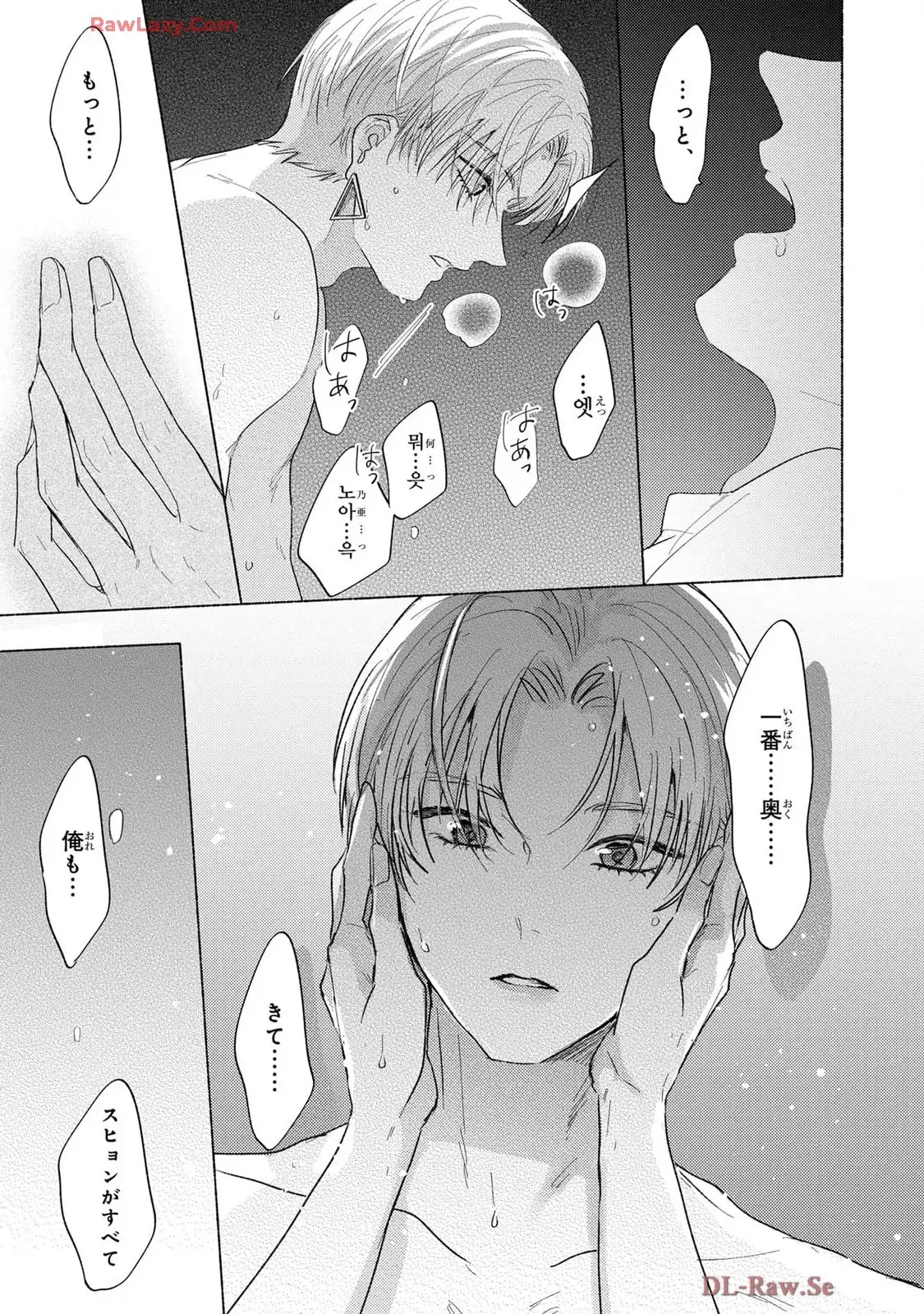 P49