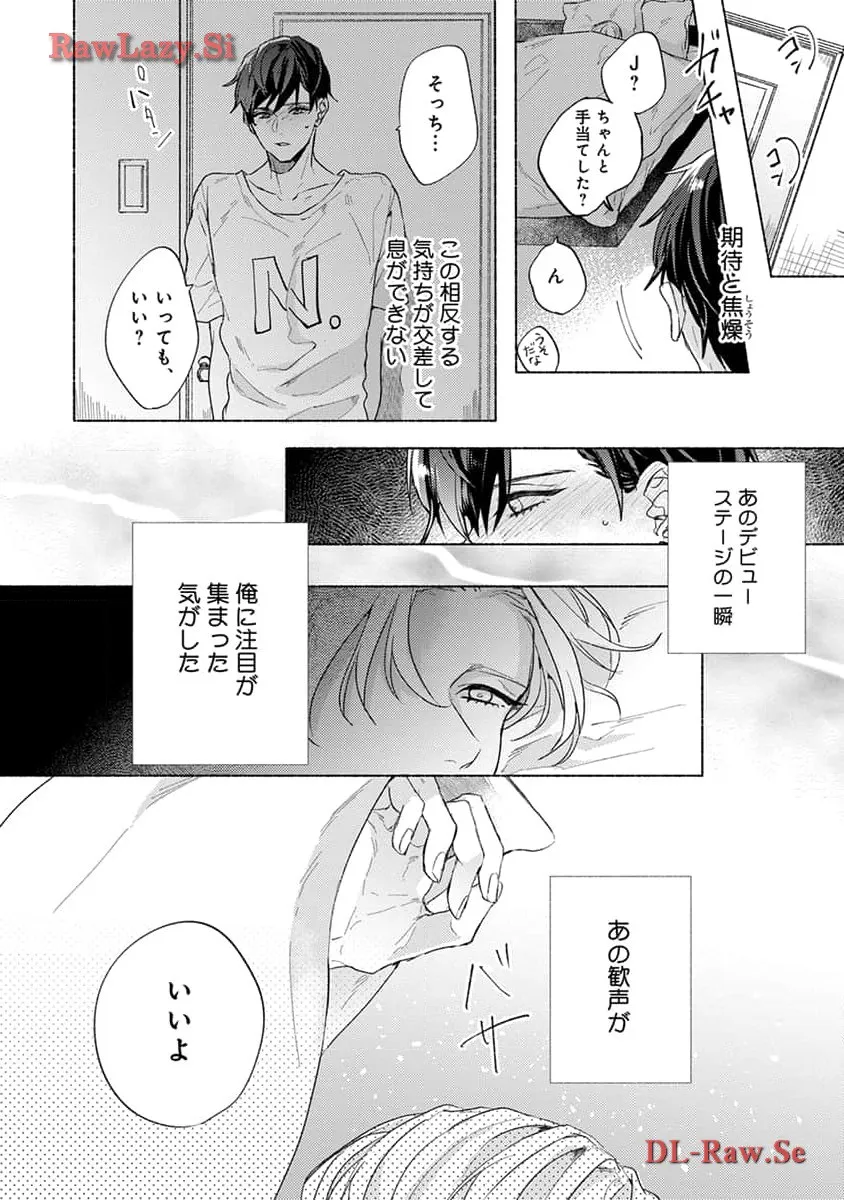 P19