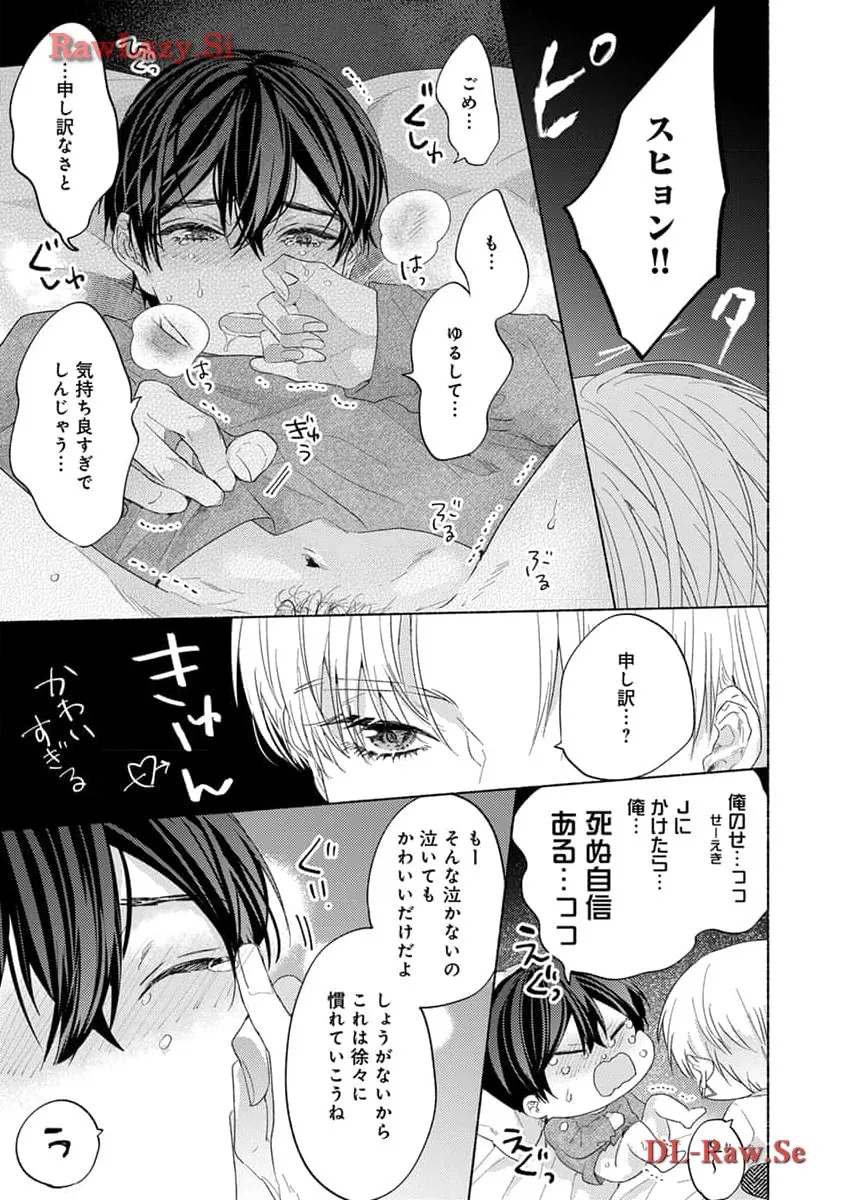 P19