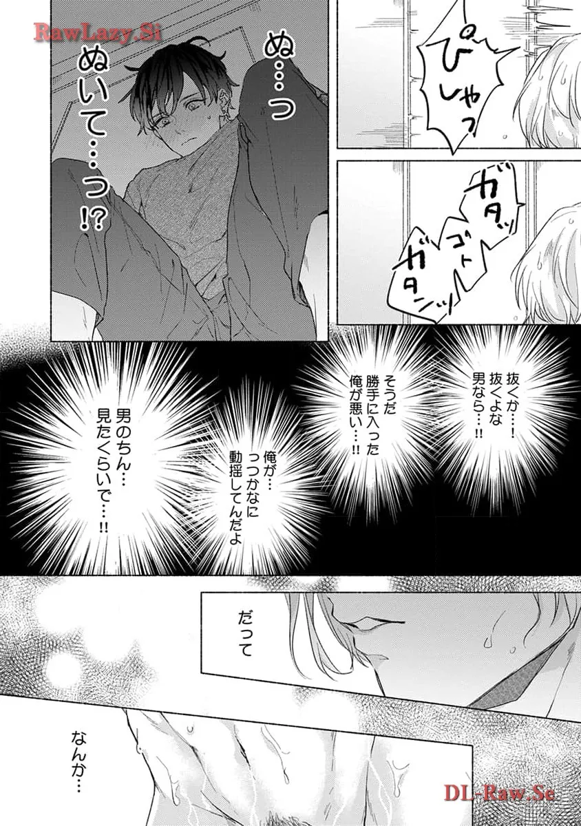 P18