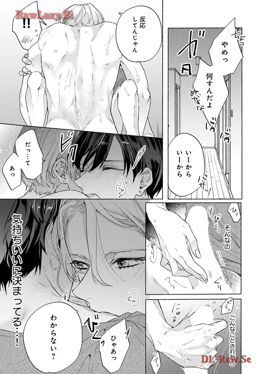 P21