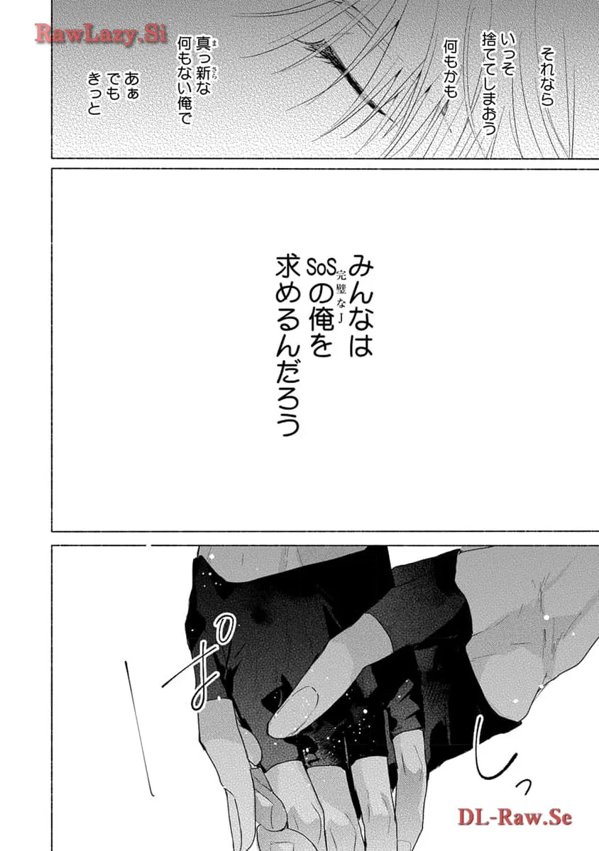 P42