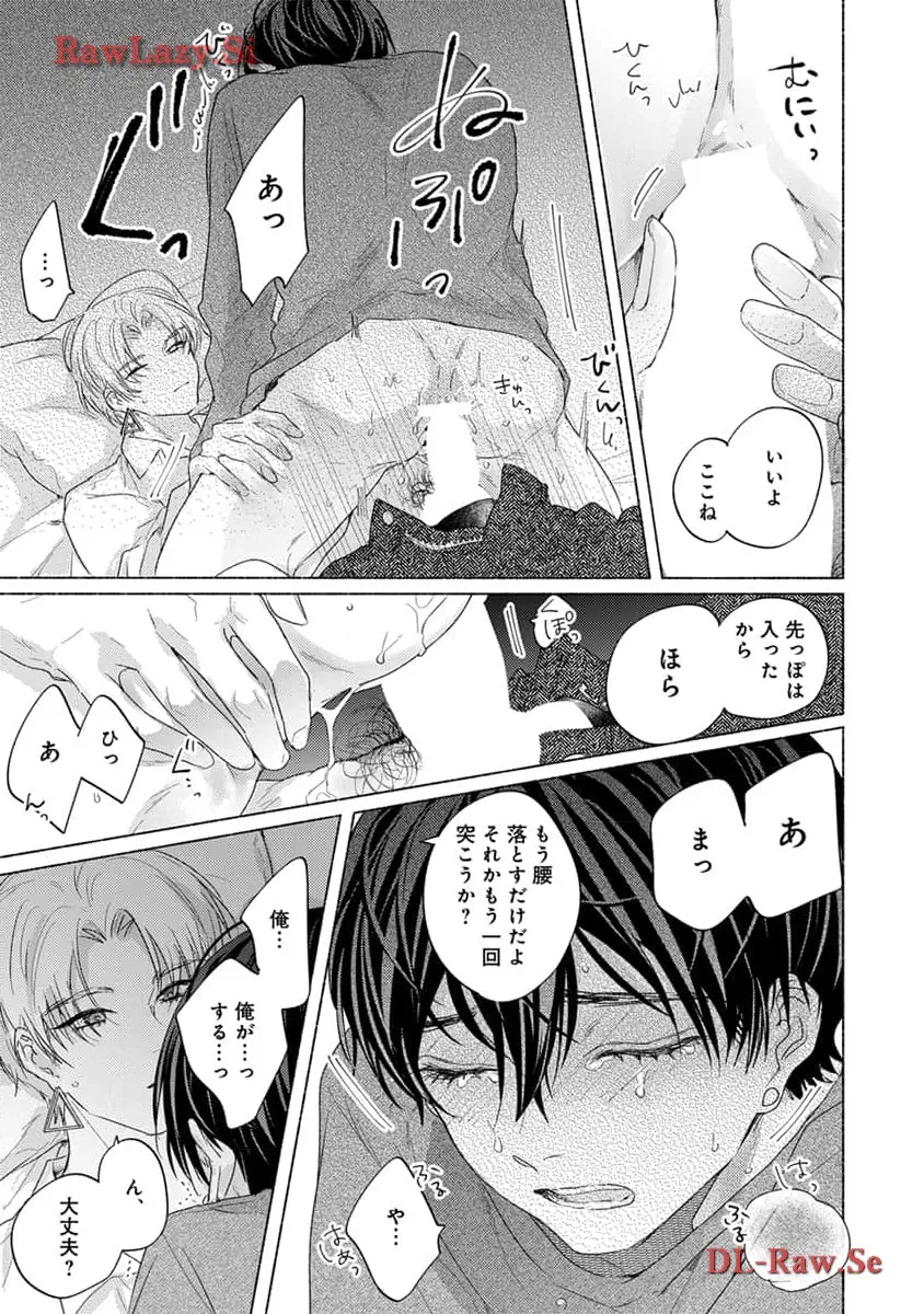 P53