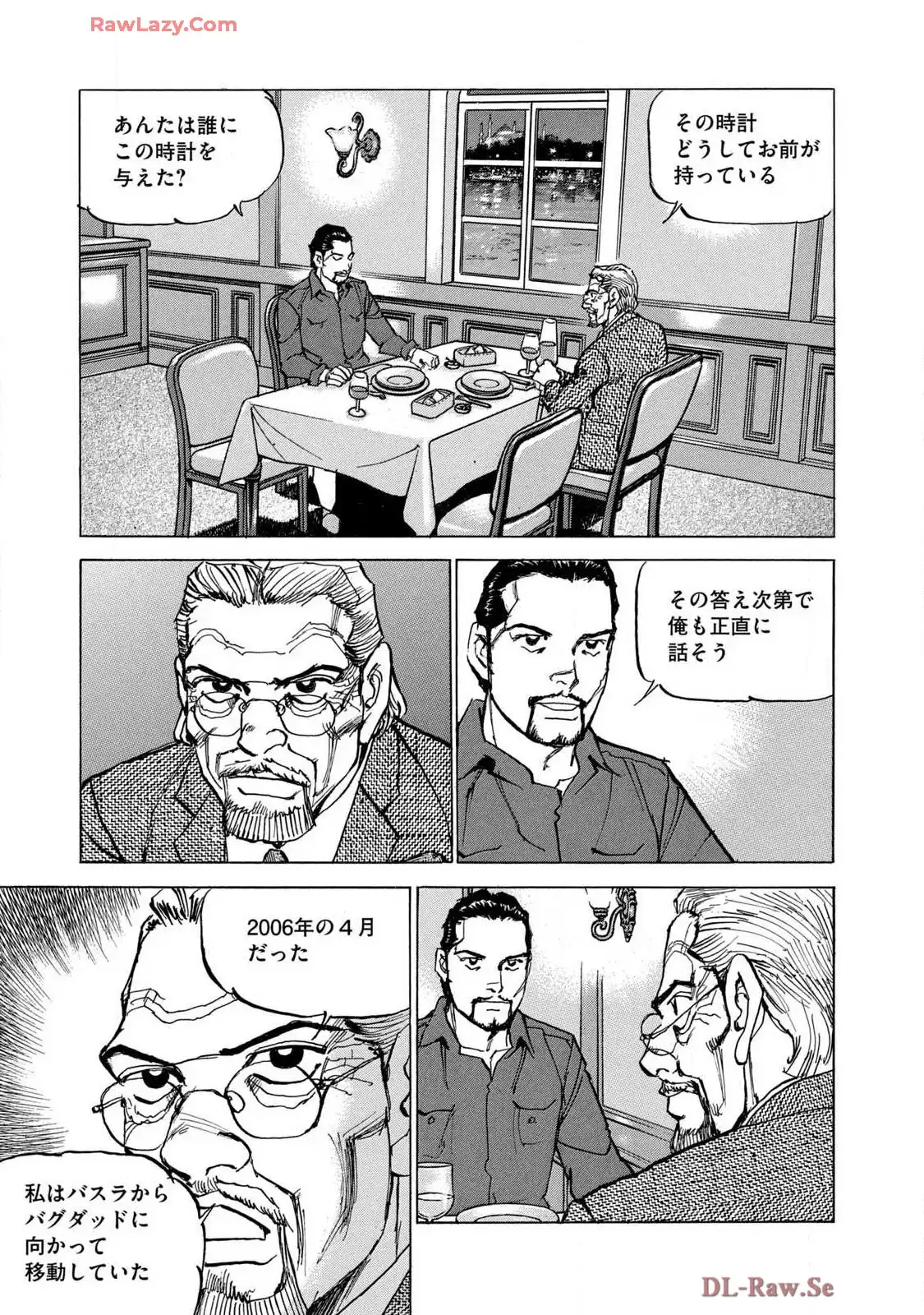P13