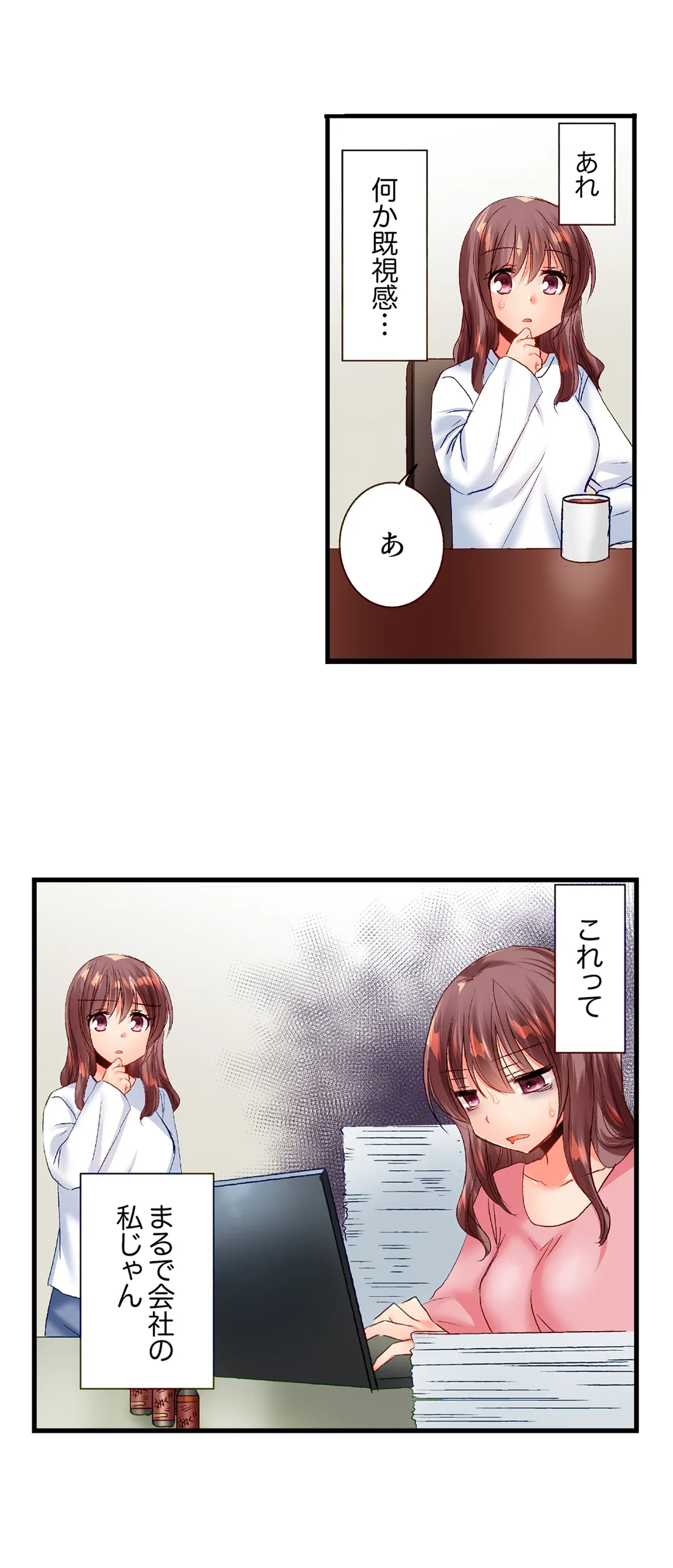 P15