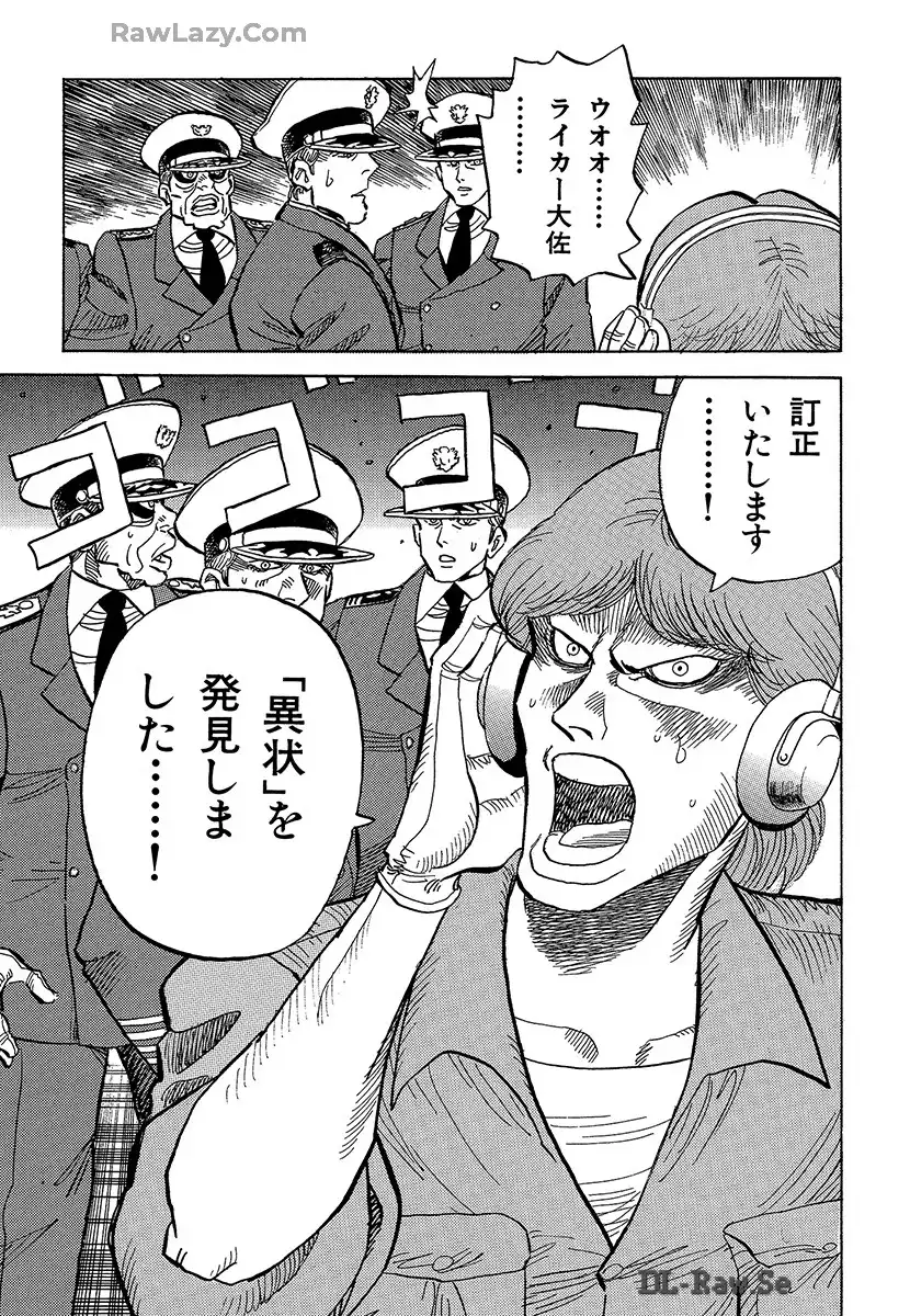 P30